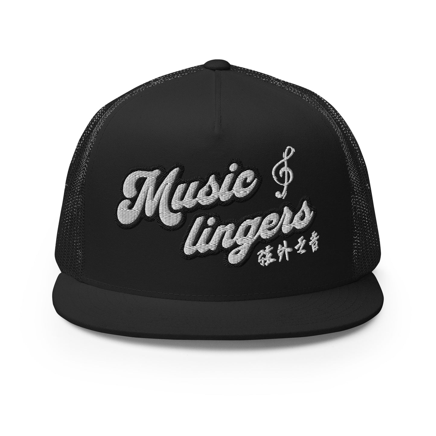 Music lingers Trucker Cap