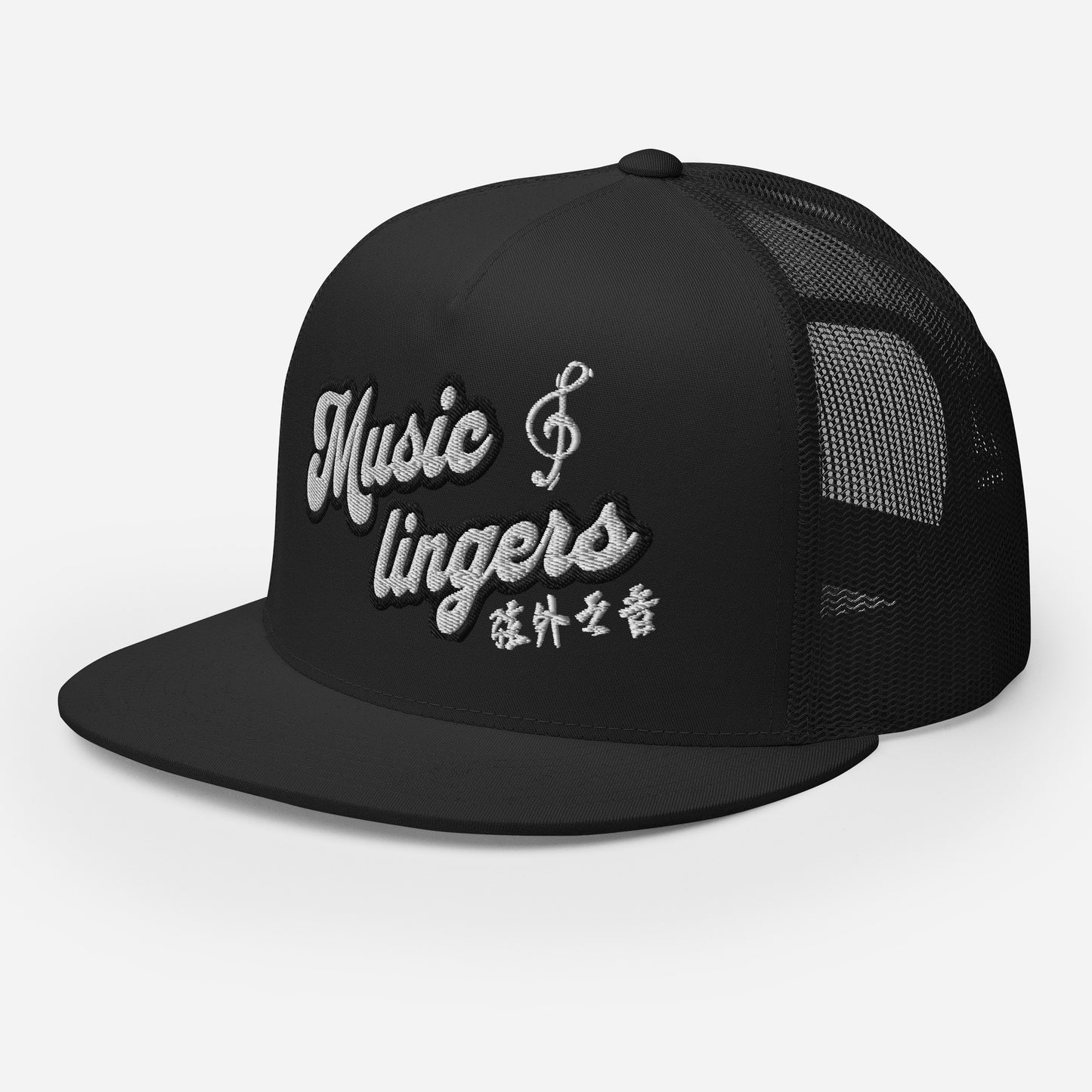 Music lingers Trucker Cap