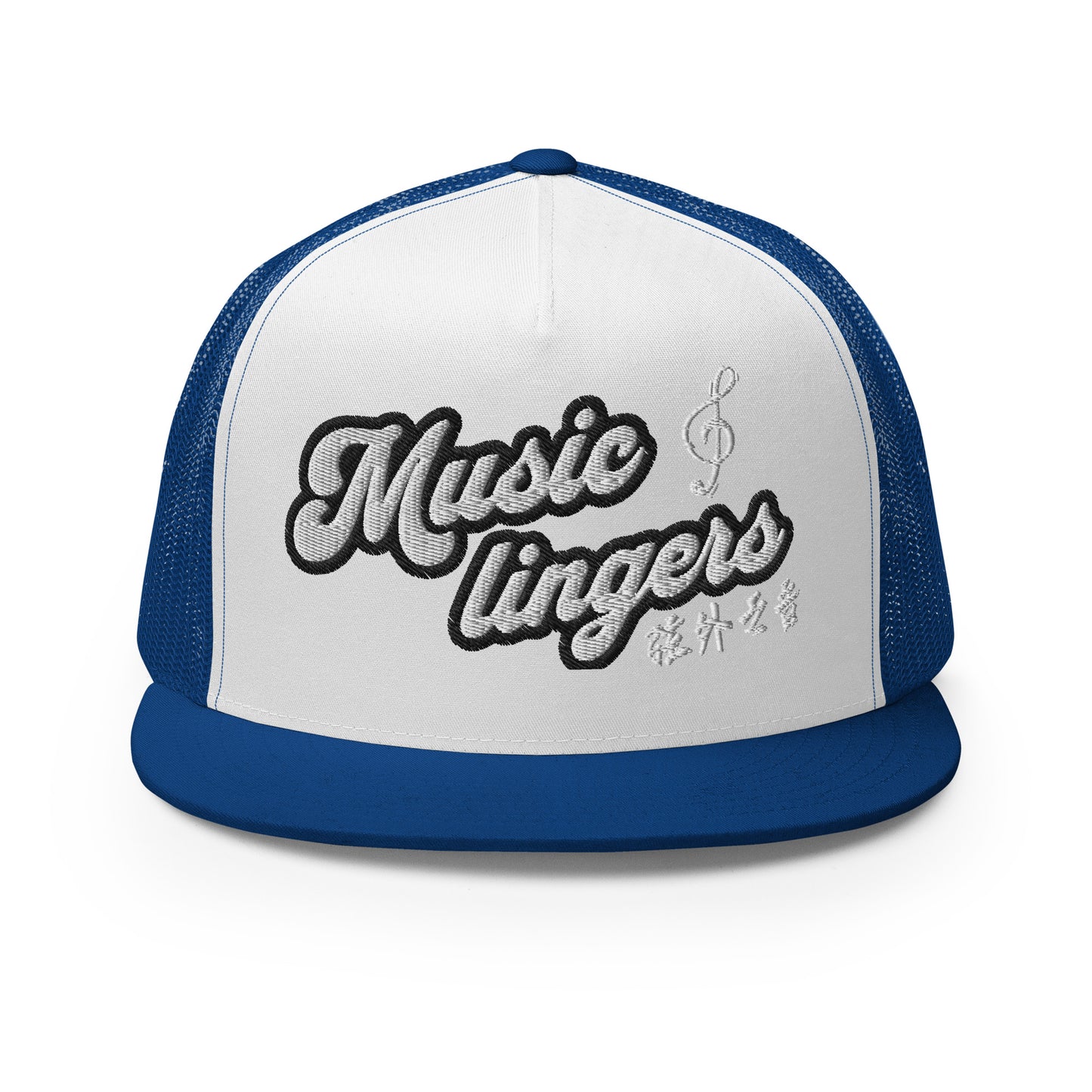 Music lingers Trucker Cap