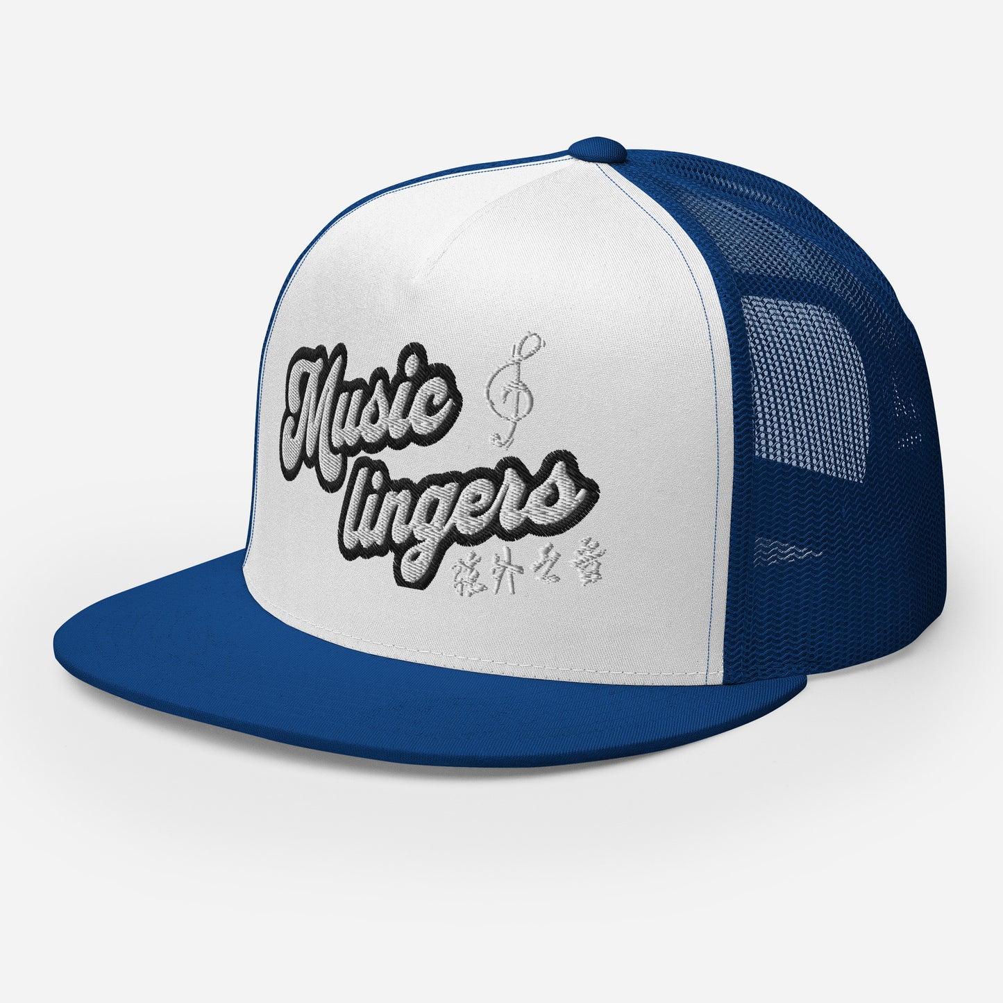 Music lingers Trucker Cap