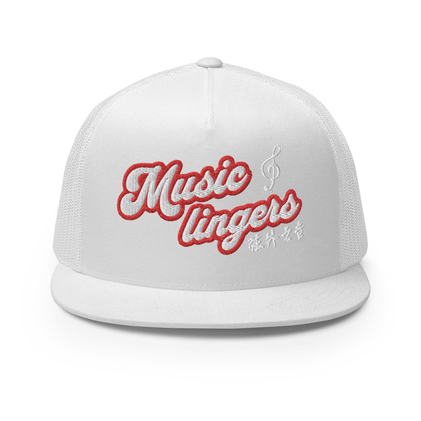 Music lingers Trucker Cap