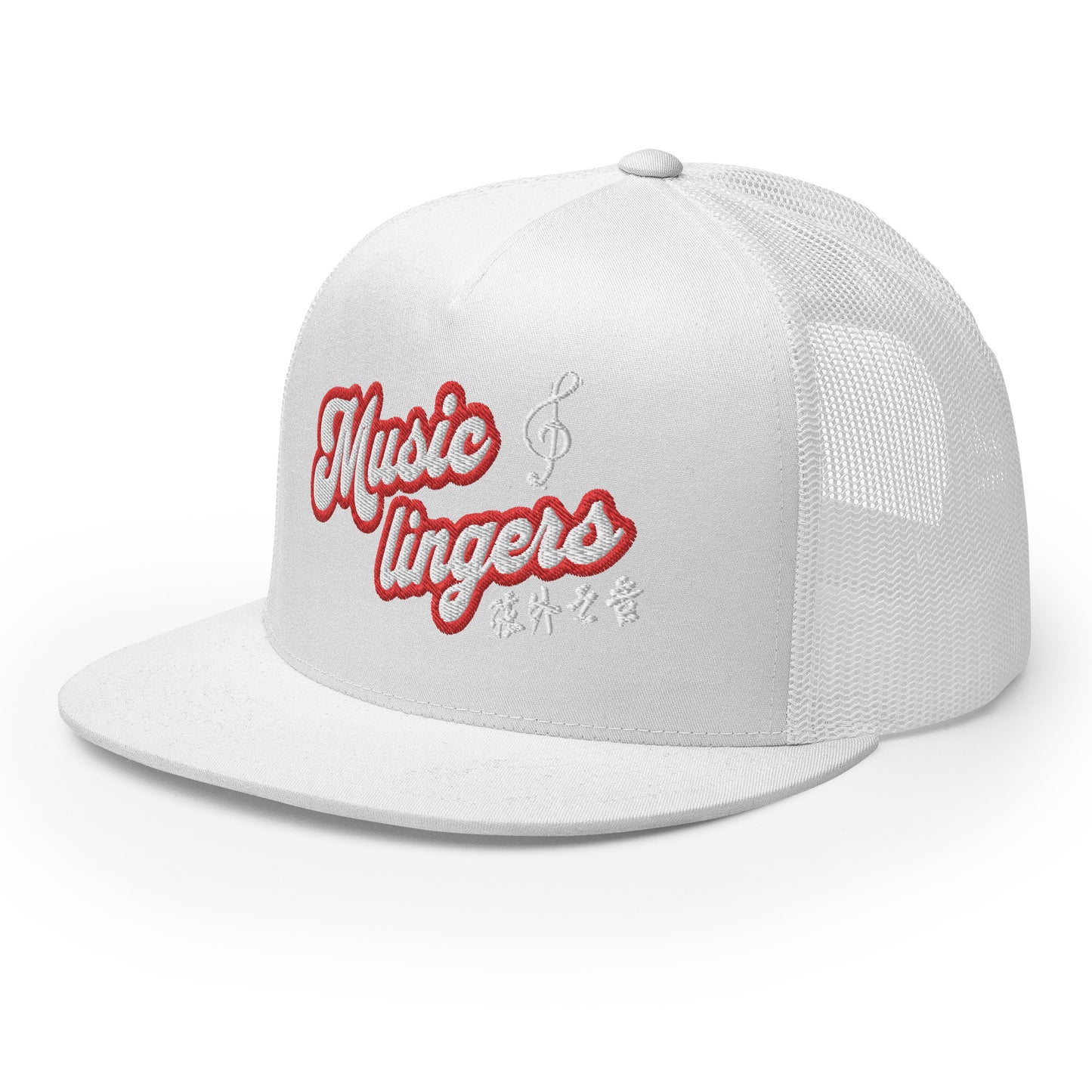 Music lingers Trucker Cap