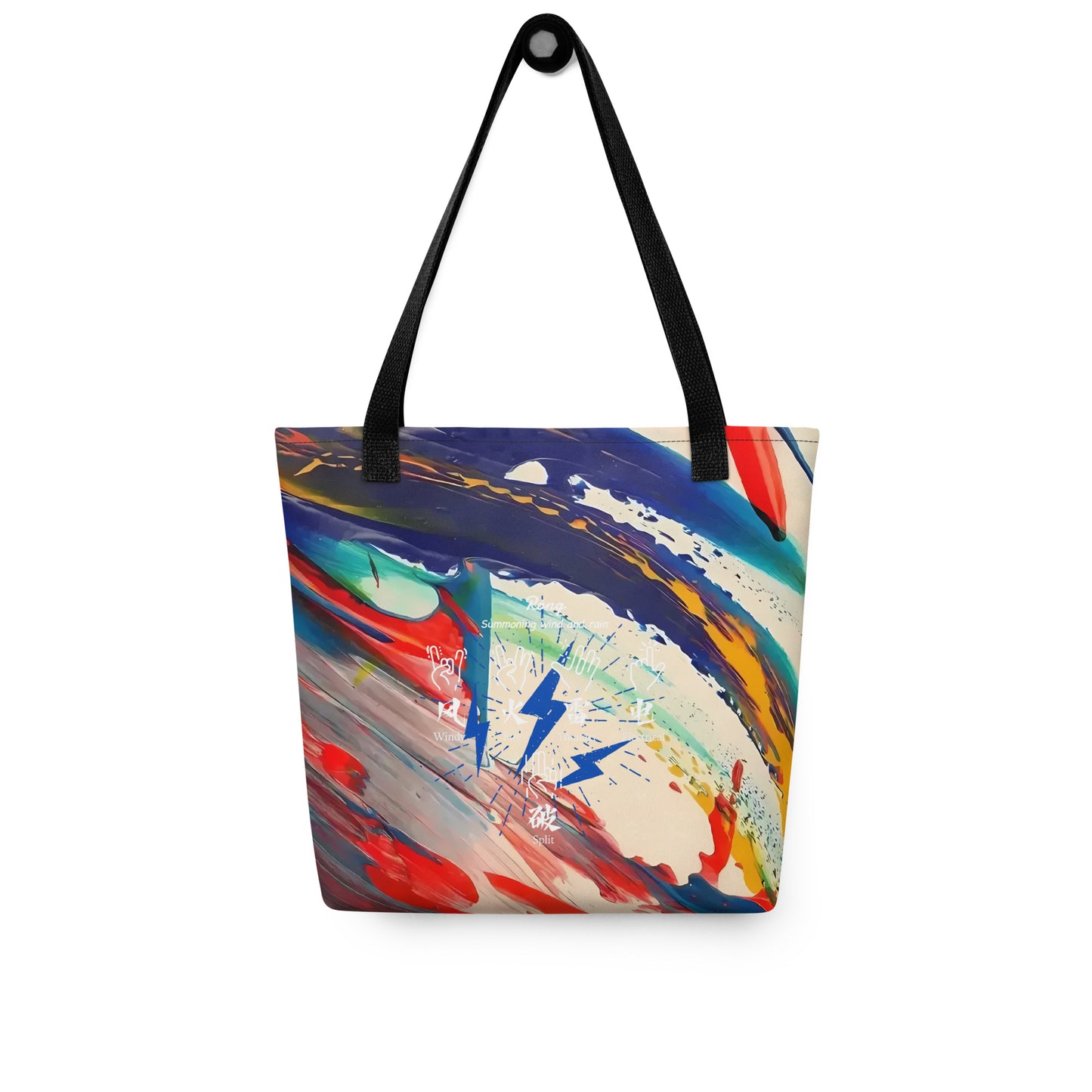 Summoning wind and rain Tote bag