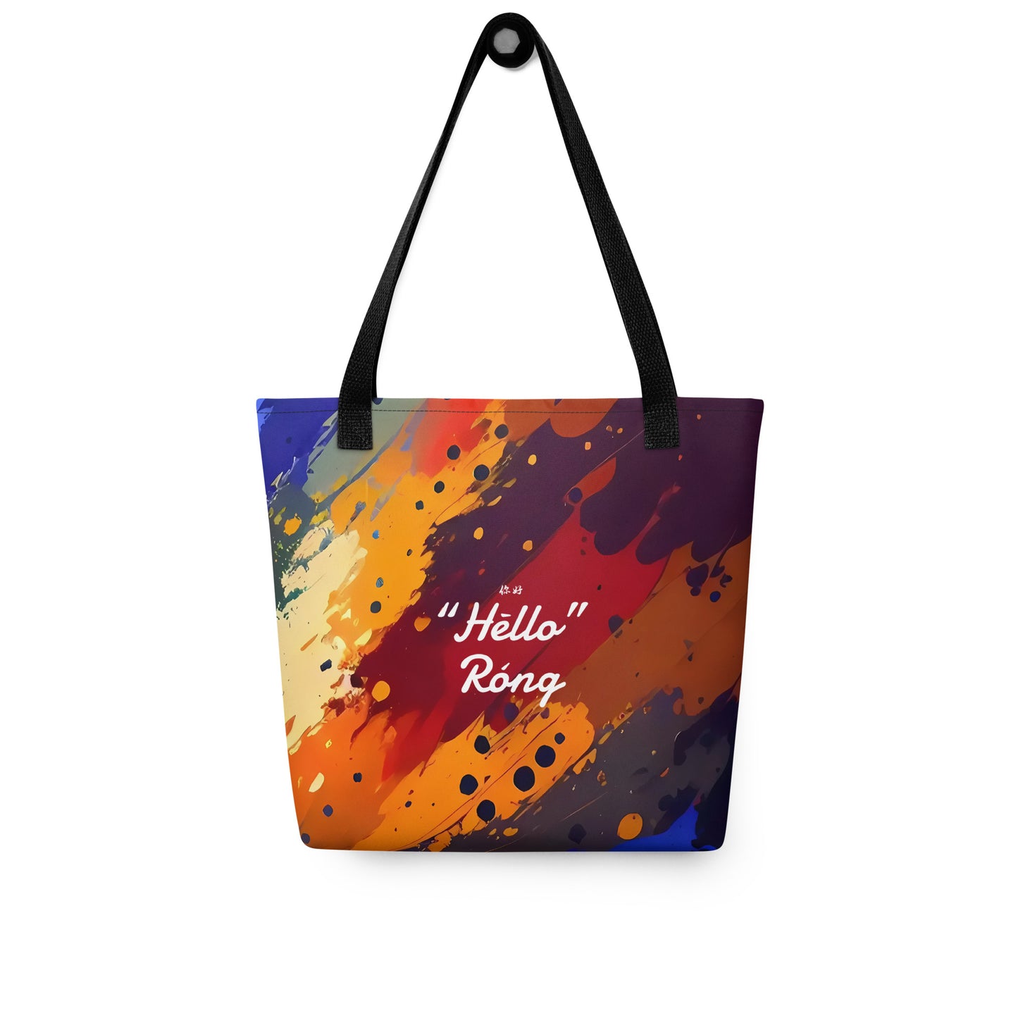 Hello Rong Tote bag