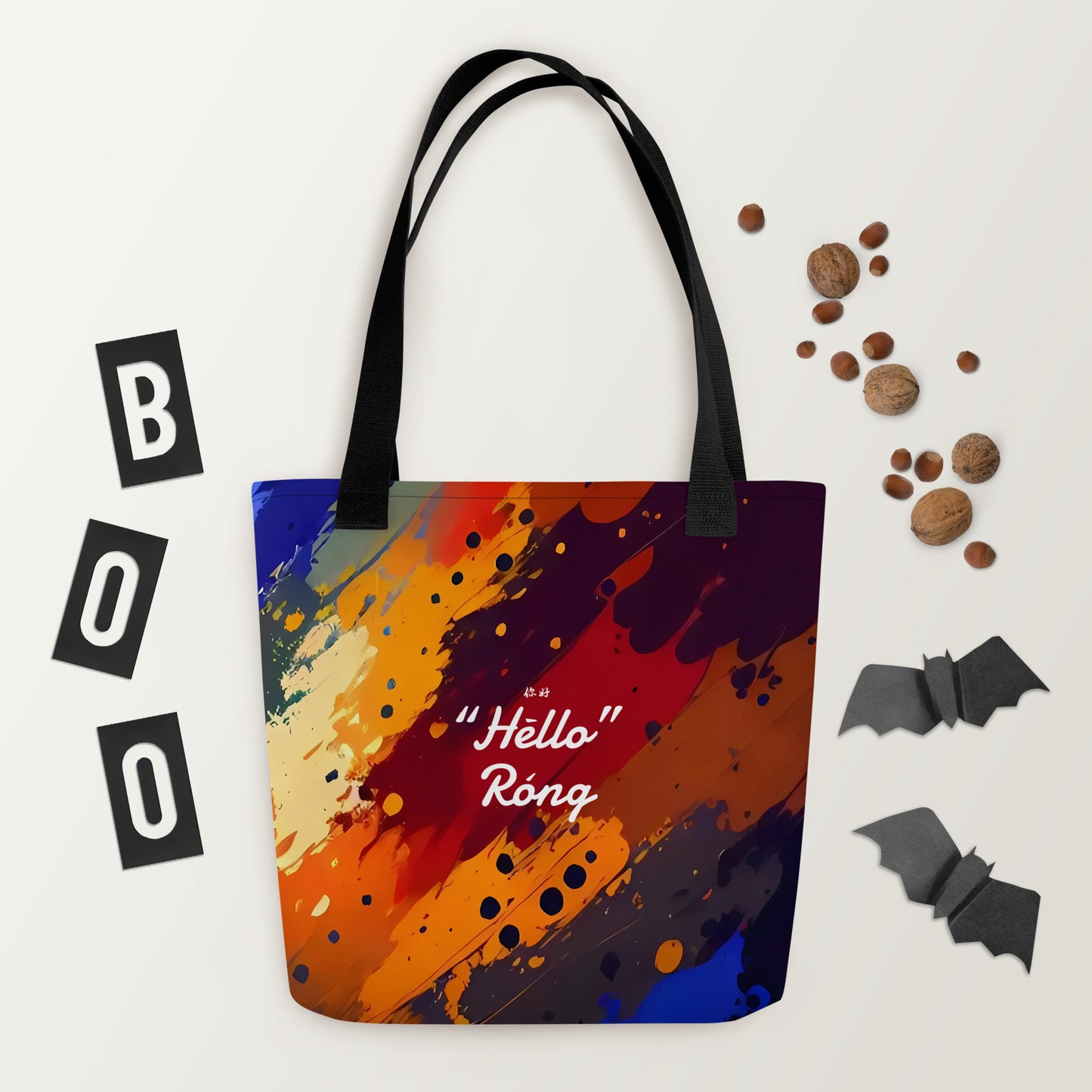 Hello Rong Tote bag