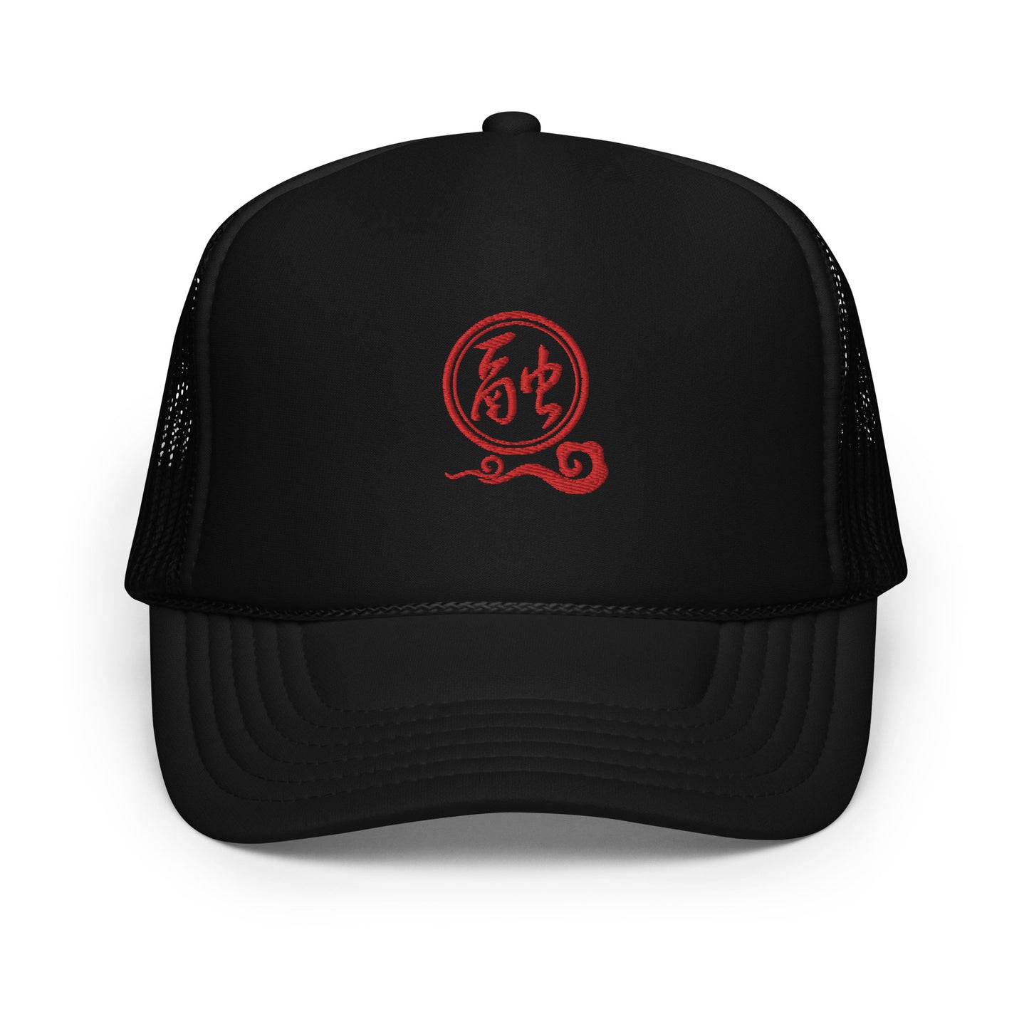 Rong classic Foam trucker hat