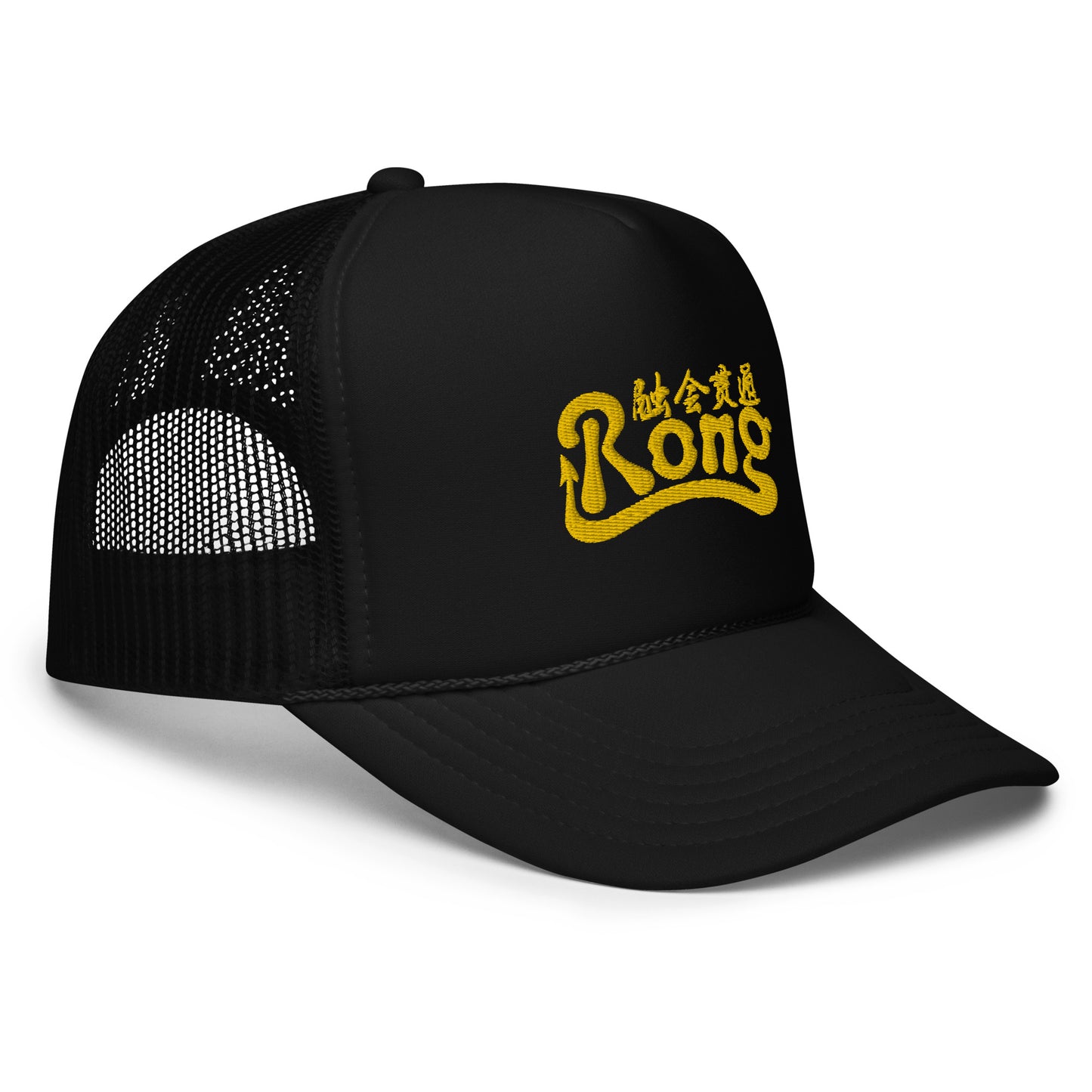 Rong classic Foam trucker hat