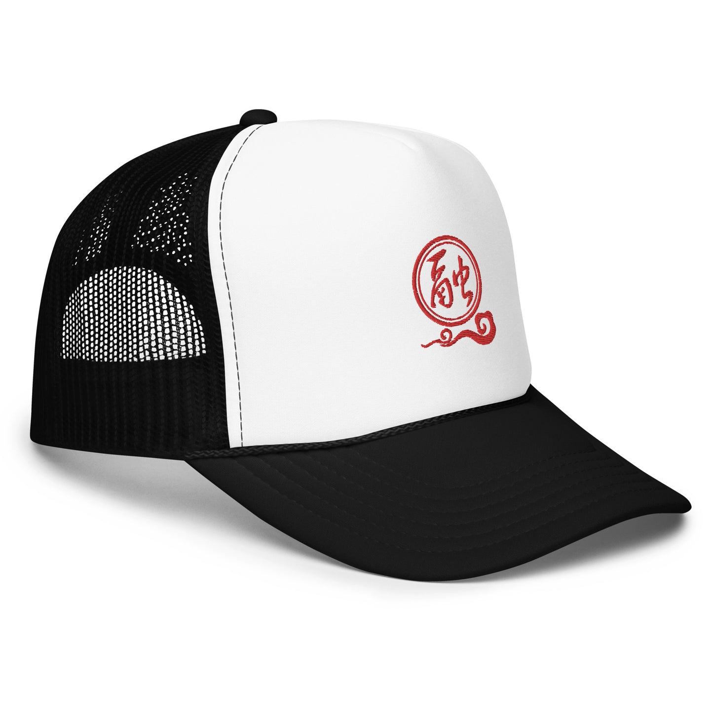 Rong classic Foam trucker hat