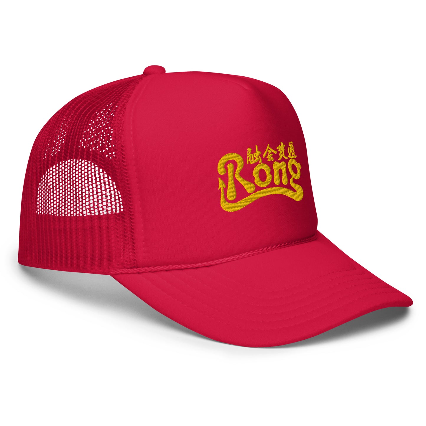 Rong classic Foam trucker hat