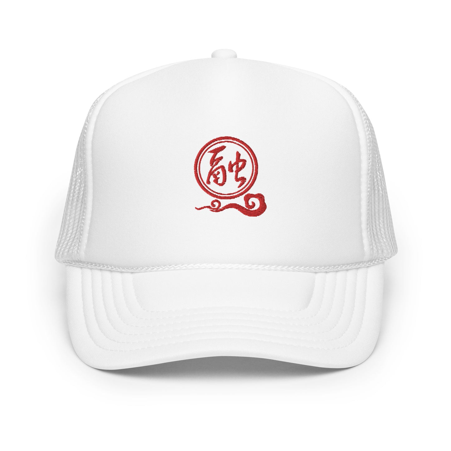 Rong classic Foam trucker hat