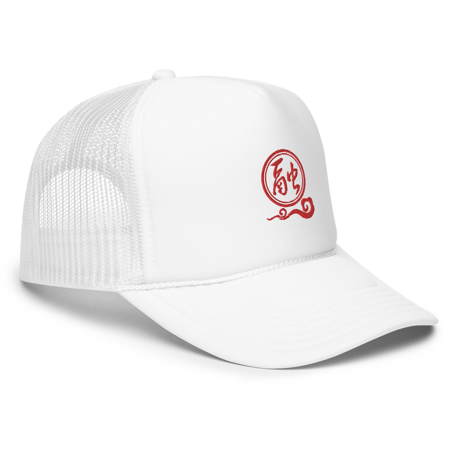 Rong classic Foam trucker hat