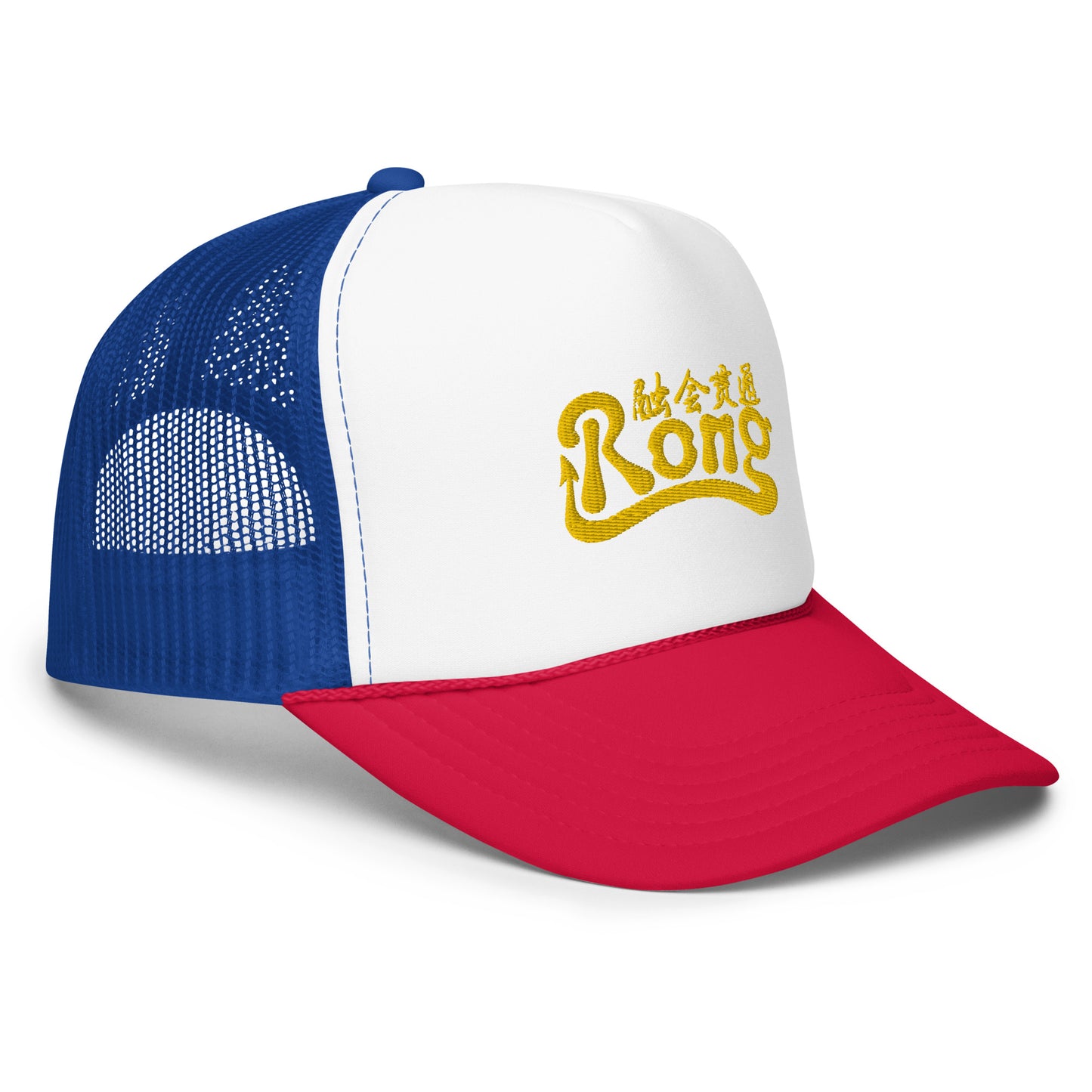 Rong classic Foam trucker hat