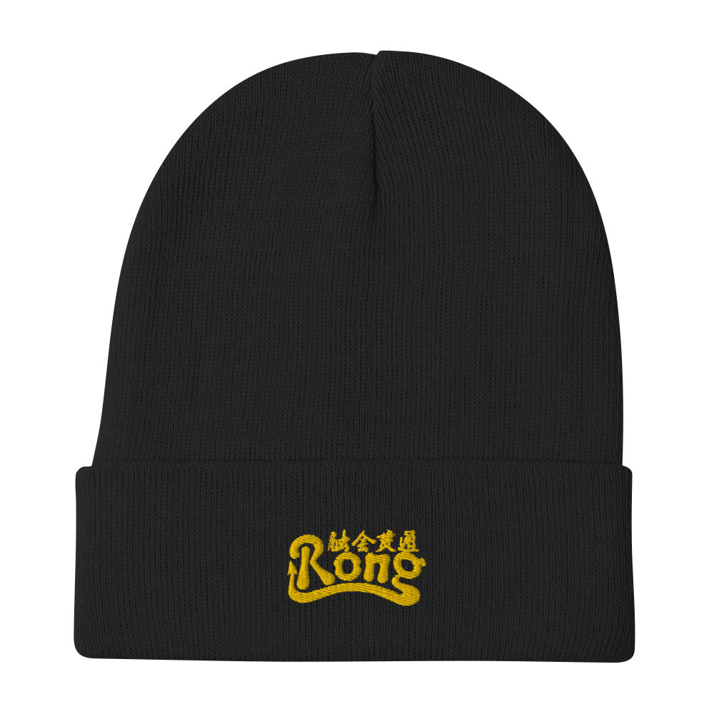 Rong Embroidered Beanie