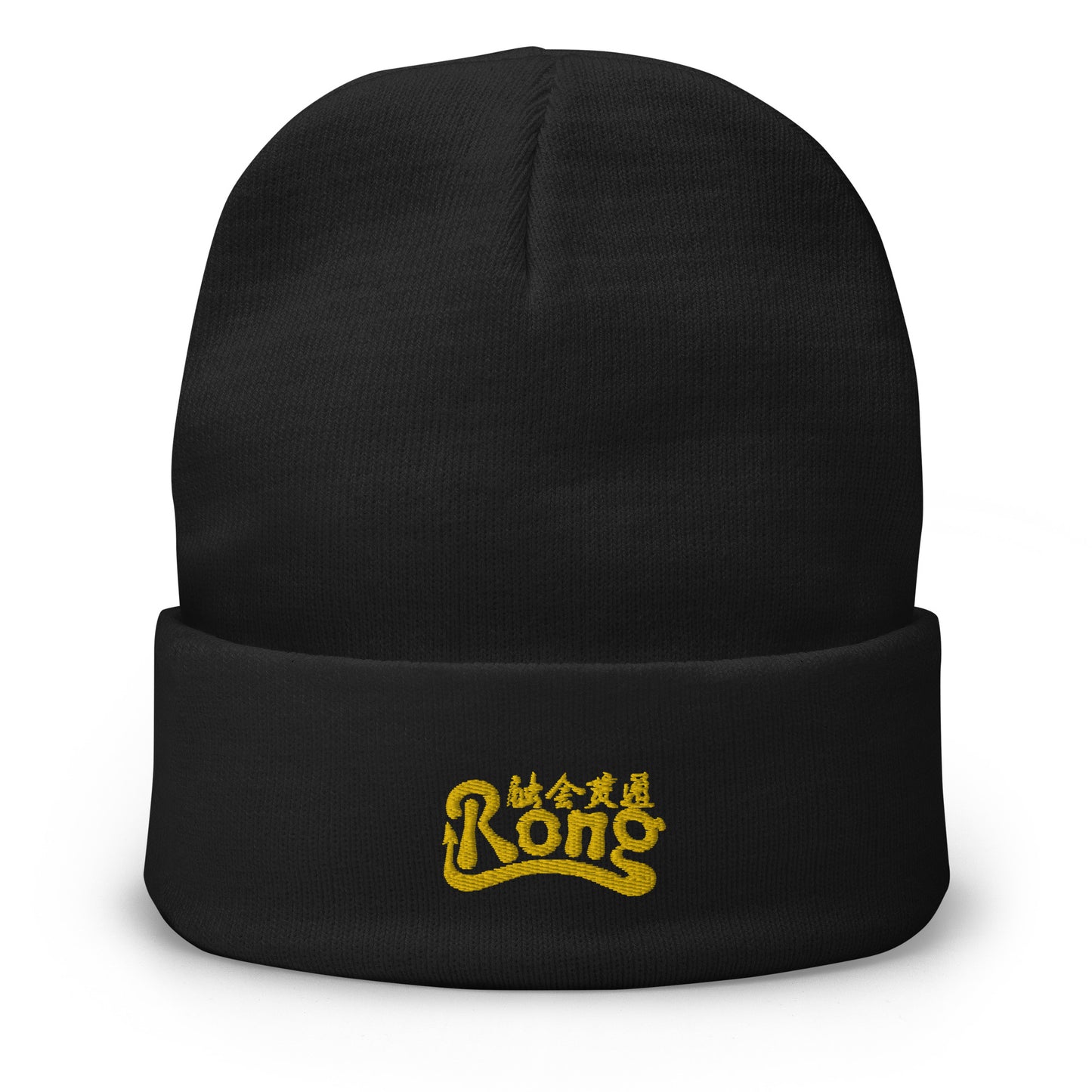 Rong Embroidered Beanie