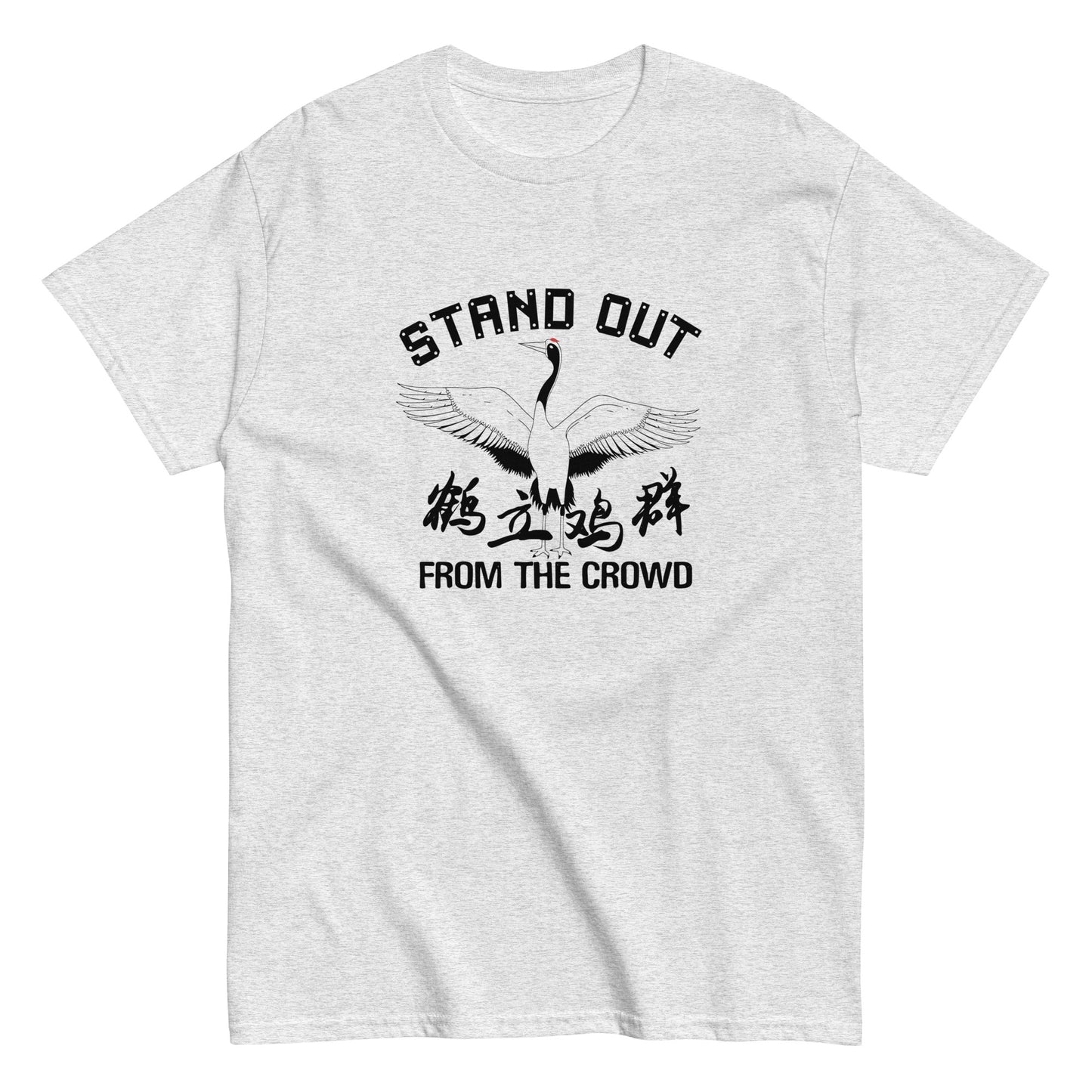 Stand out from the crowd Men's T-shirt