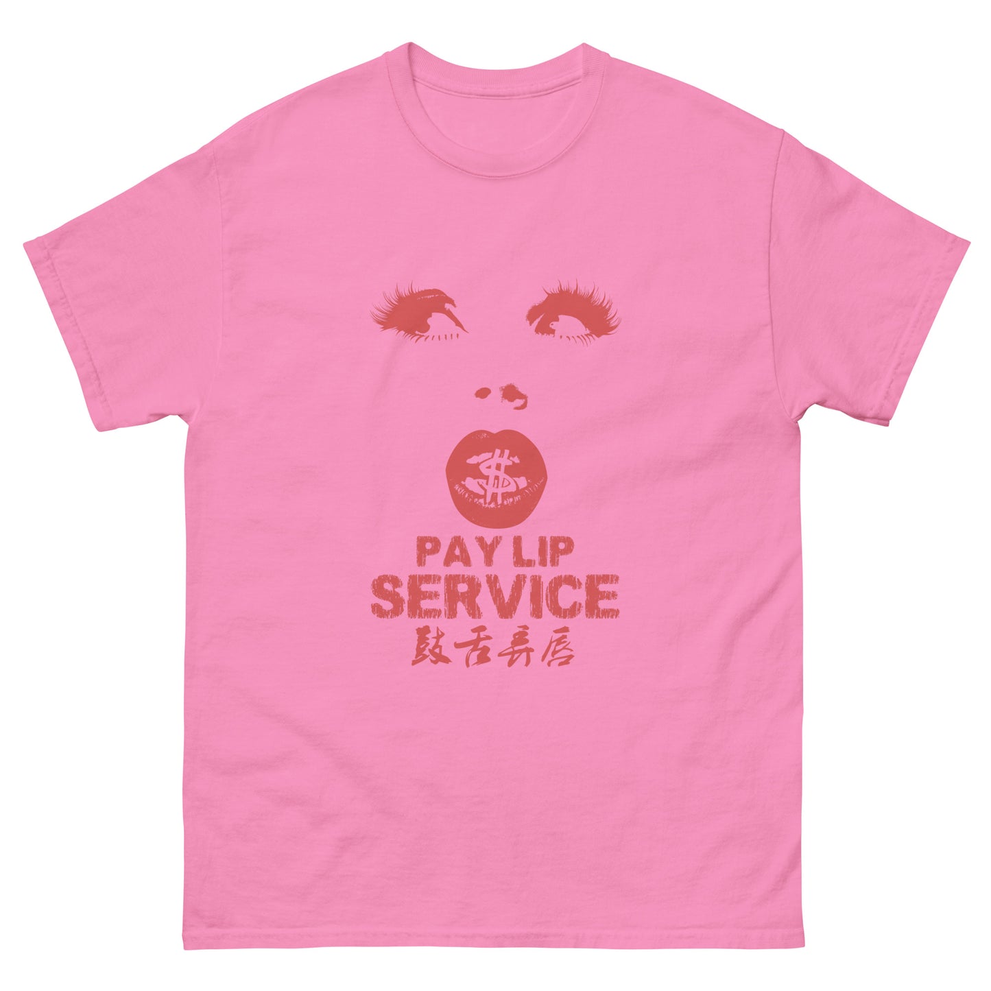 Pay lip service Men's T-shirt