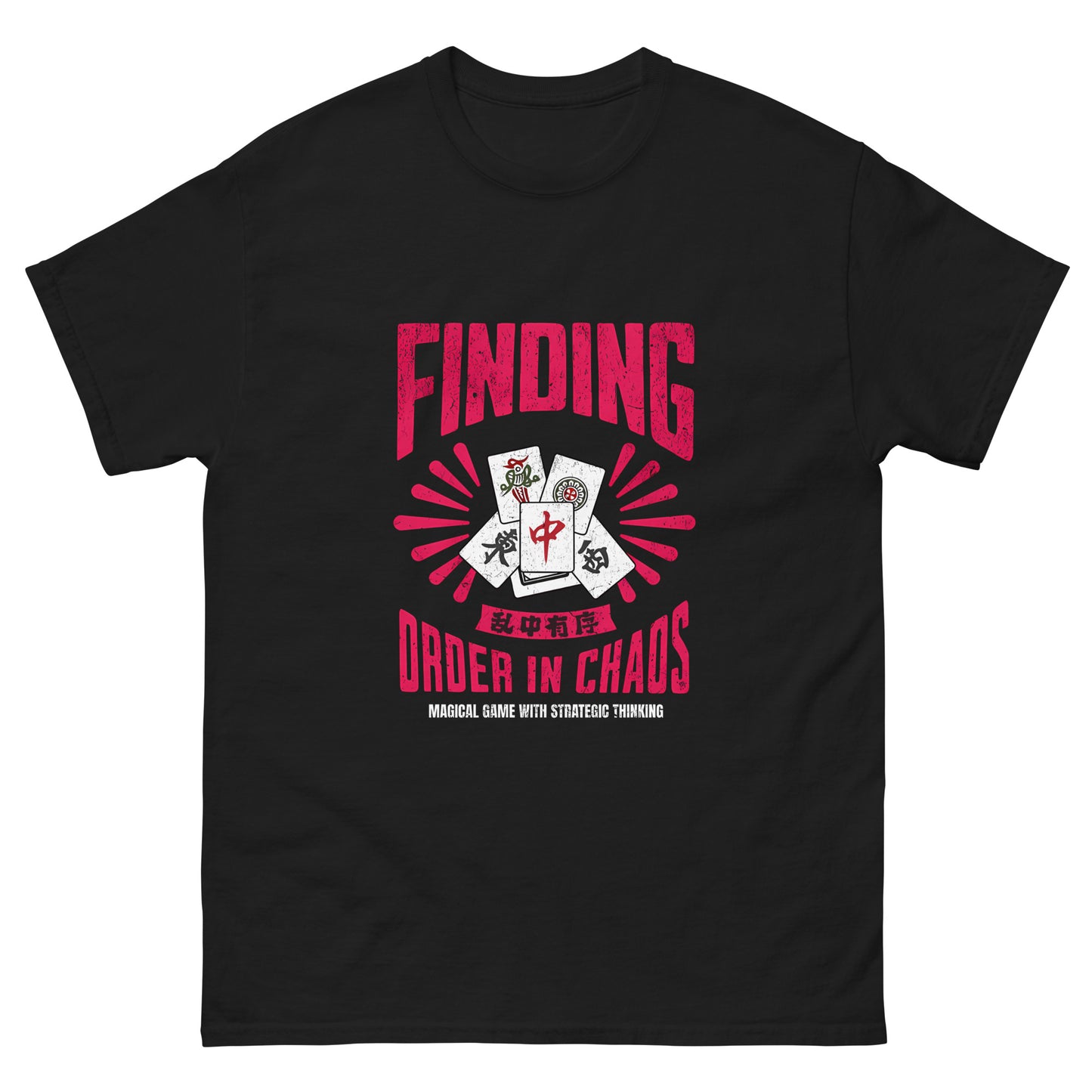 Finding order in chaos Men's T-shirts