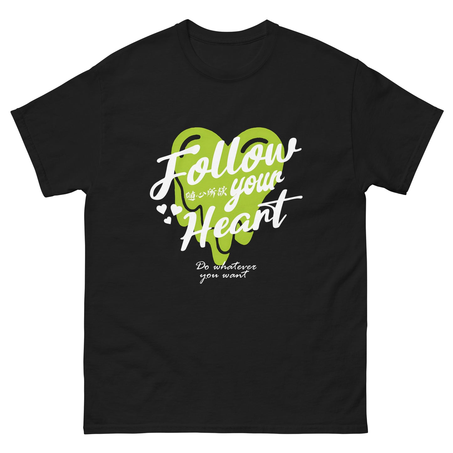 Follow your heart Men's T-shirts