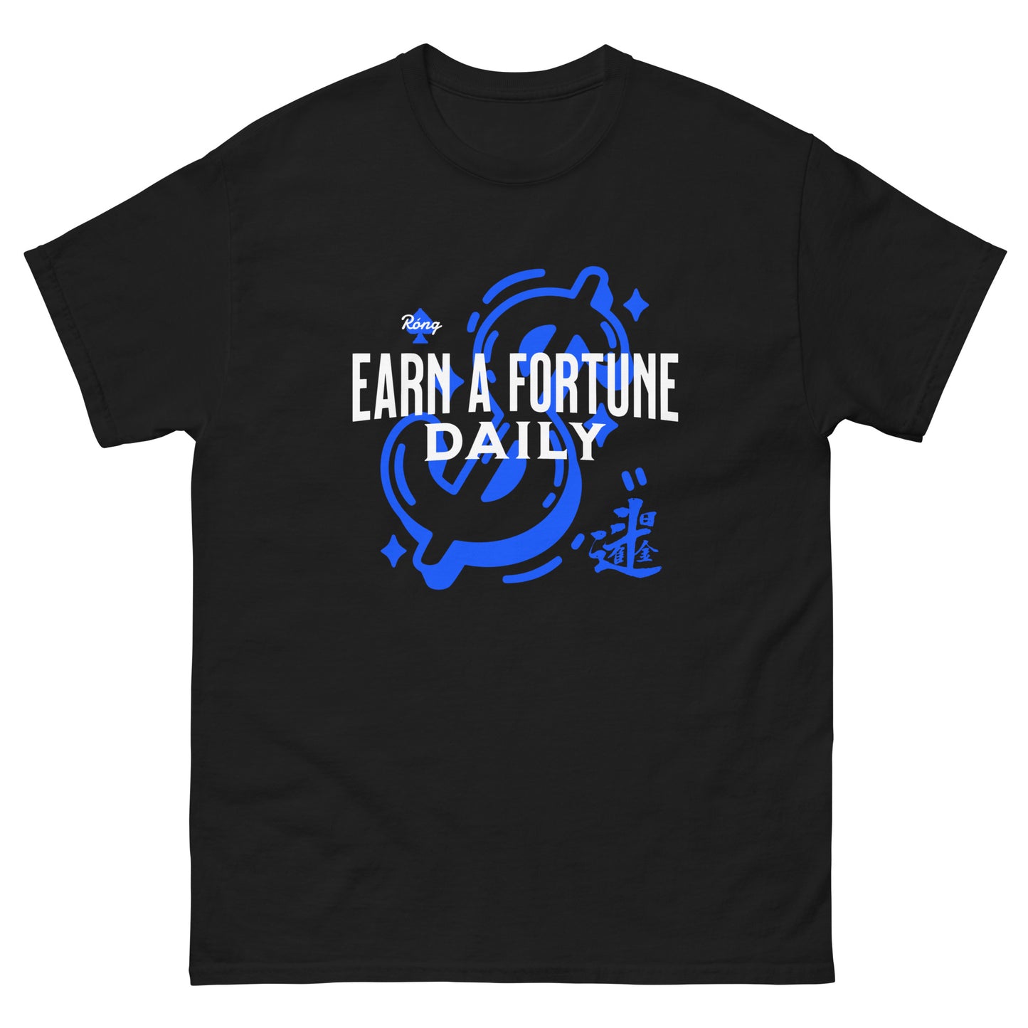 Earn a fortune daily Men's T-shirts