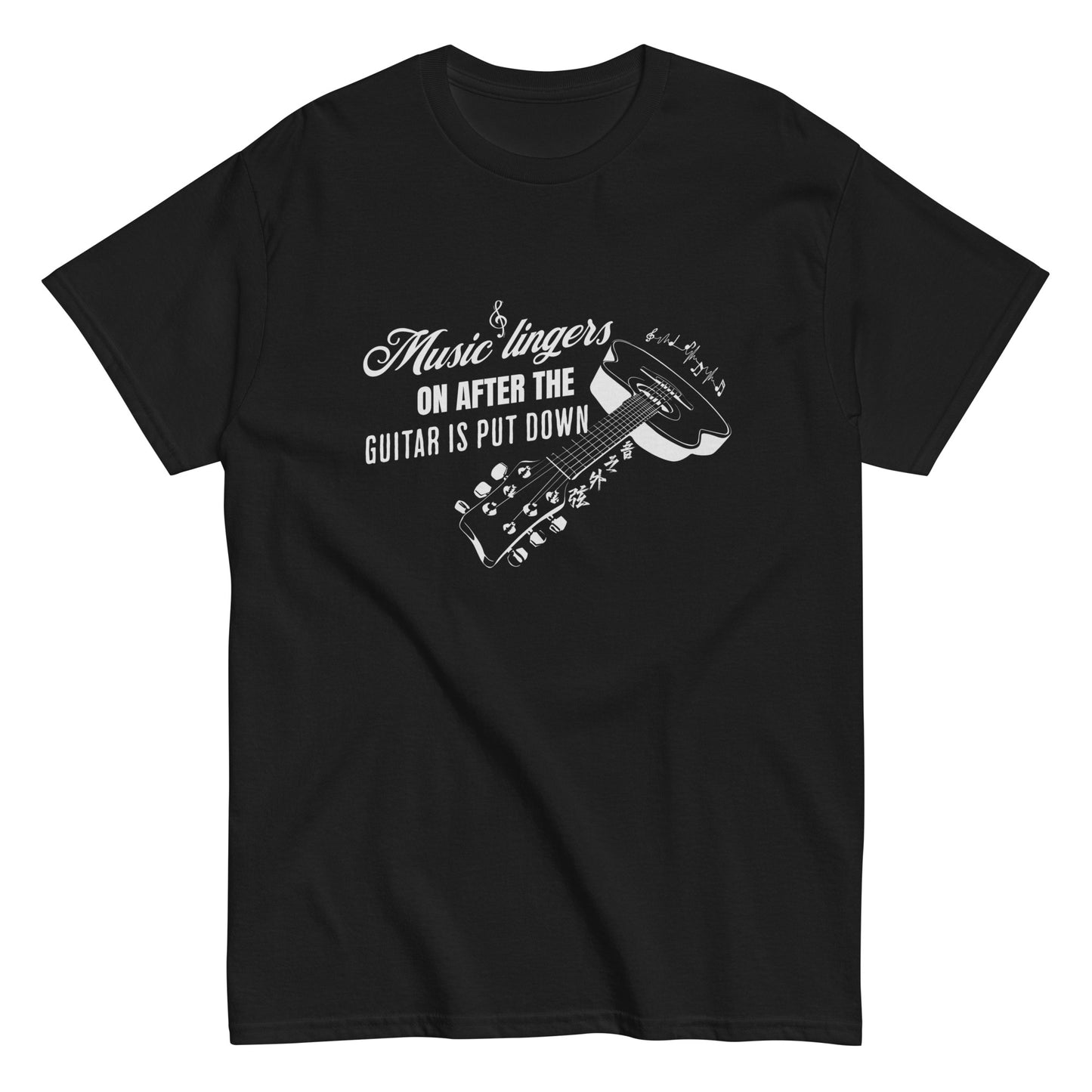 Music lingers on after the guitar is put down Men's T-shirts