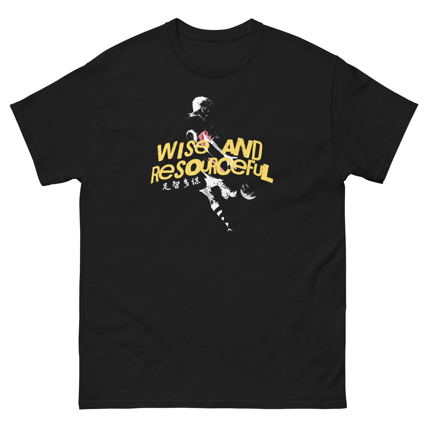 Wise and resourceful Men's T-shirts