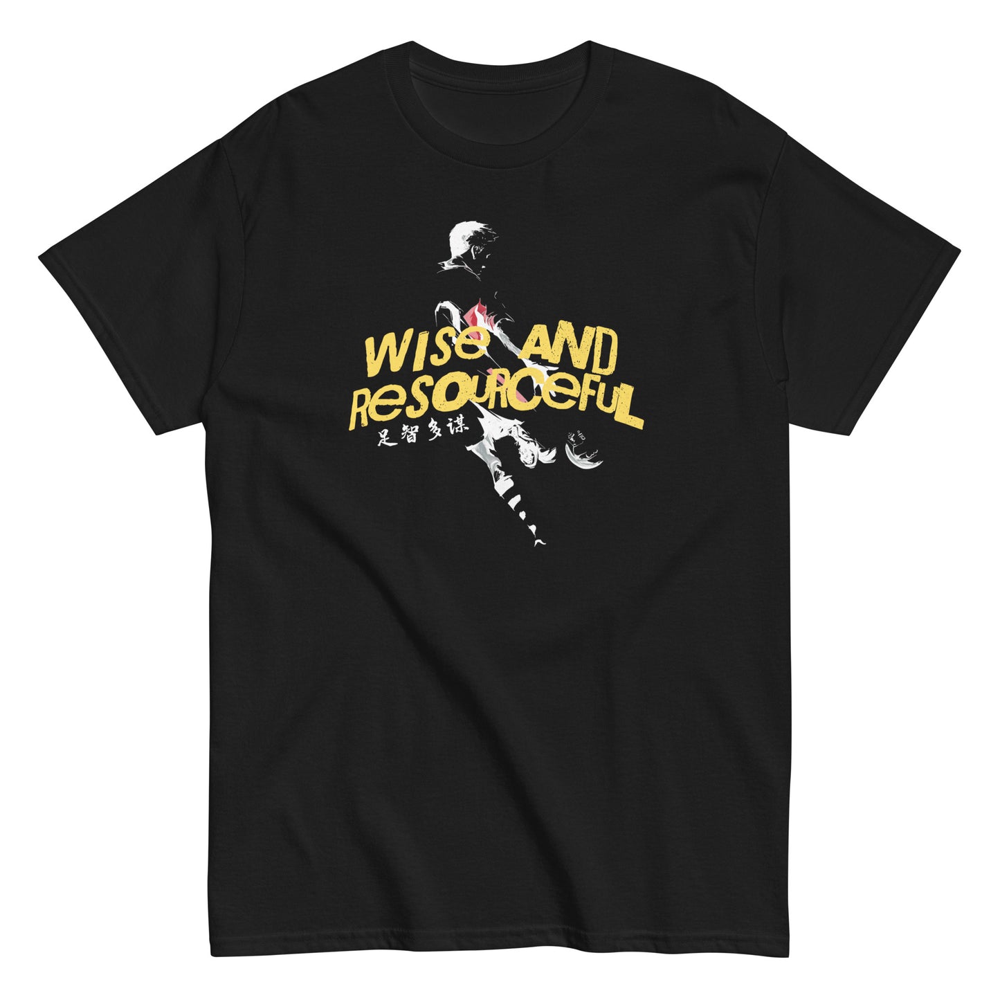 Wise and resourceful Men's T-shirts