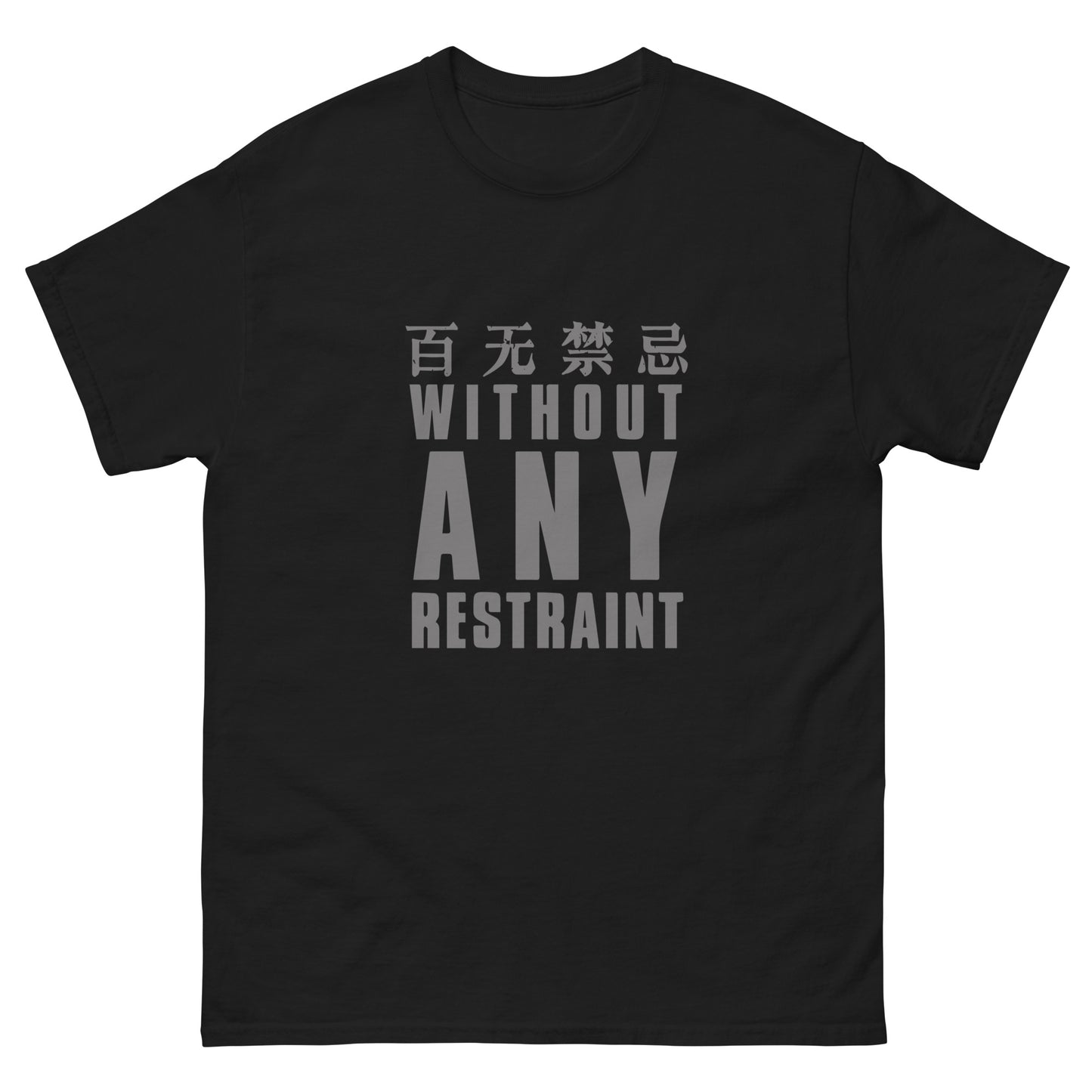 Without any restraint Men's T-shirt