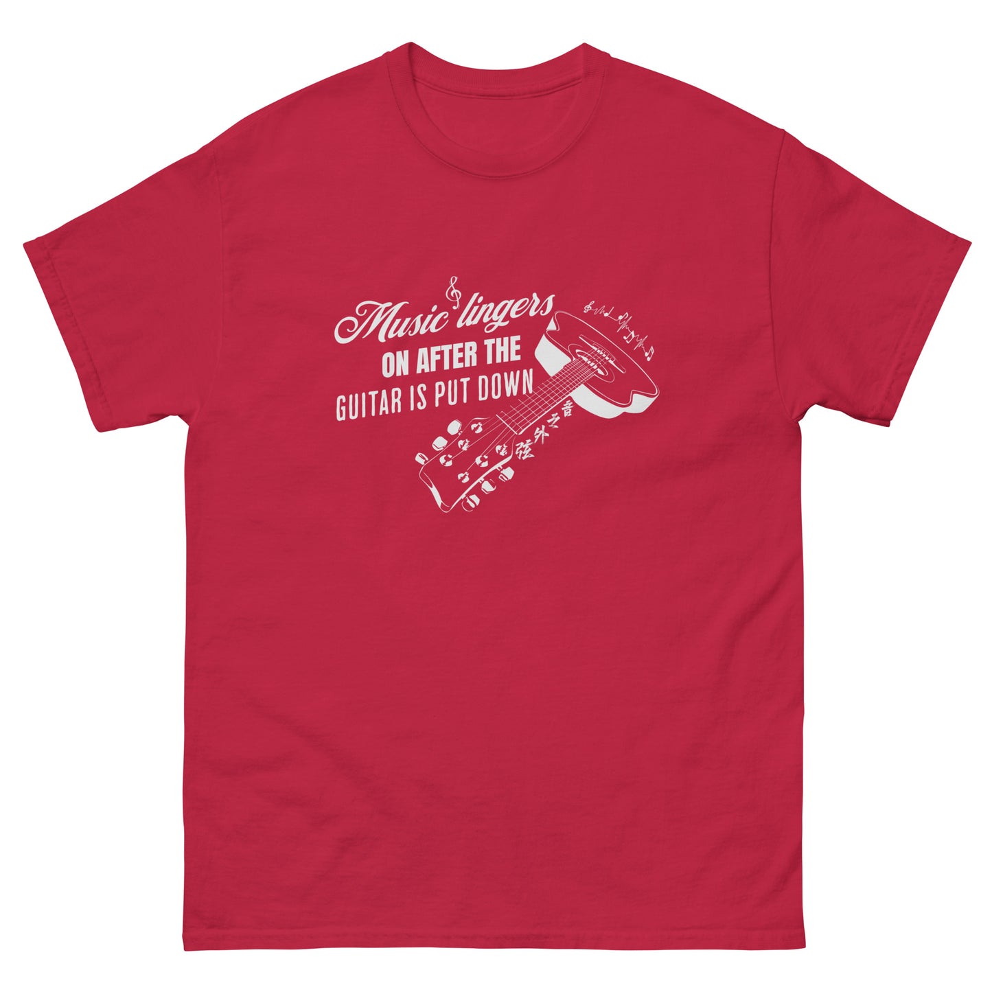 Music lingers on after the guitar is put down Men's T-shirts