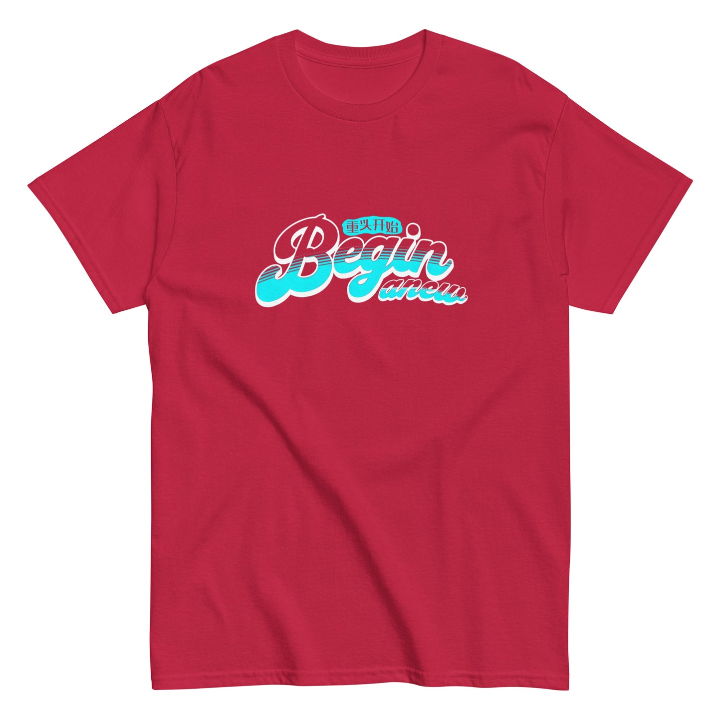 Begin anew Men's T-shirts