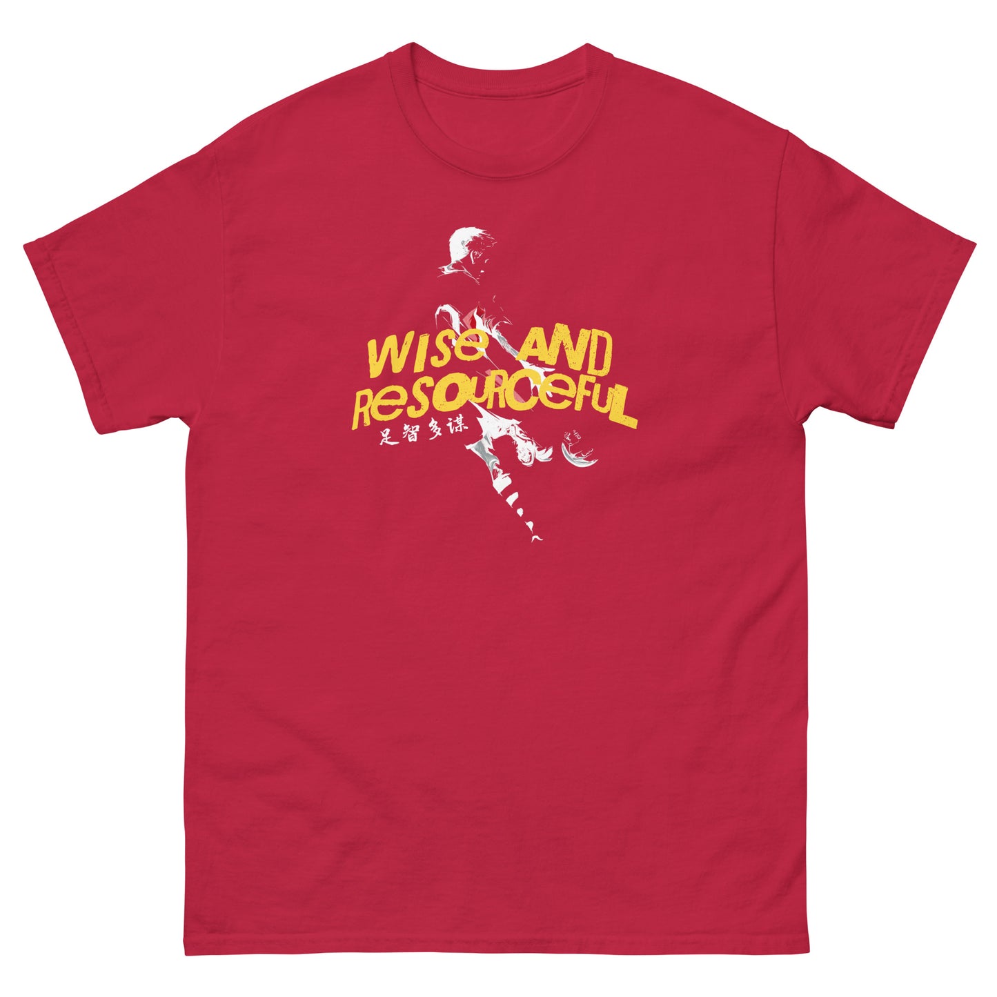 Wise and resourceful Men's T-shirts