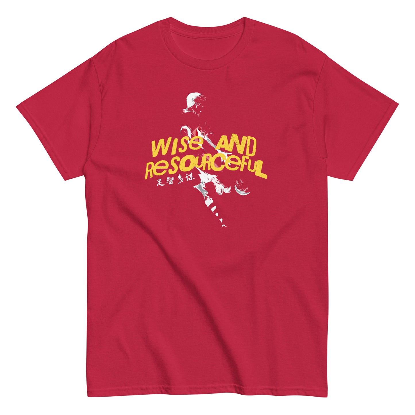 Wise and resourceful Men's T-shirts