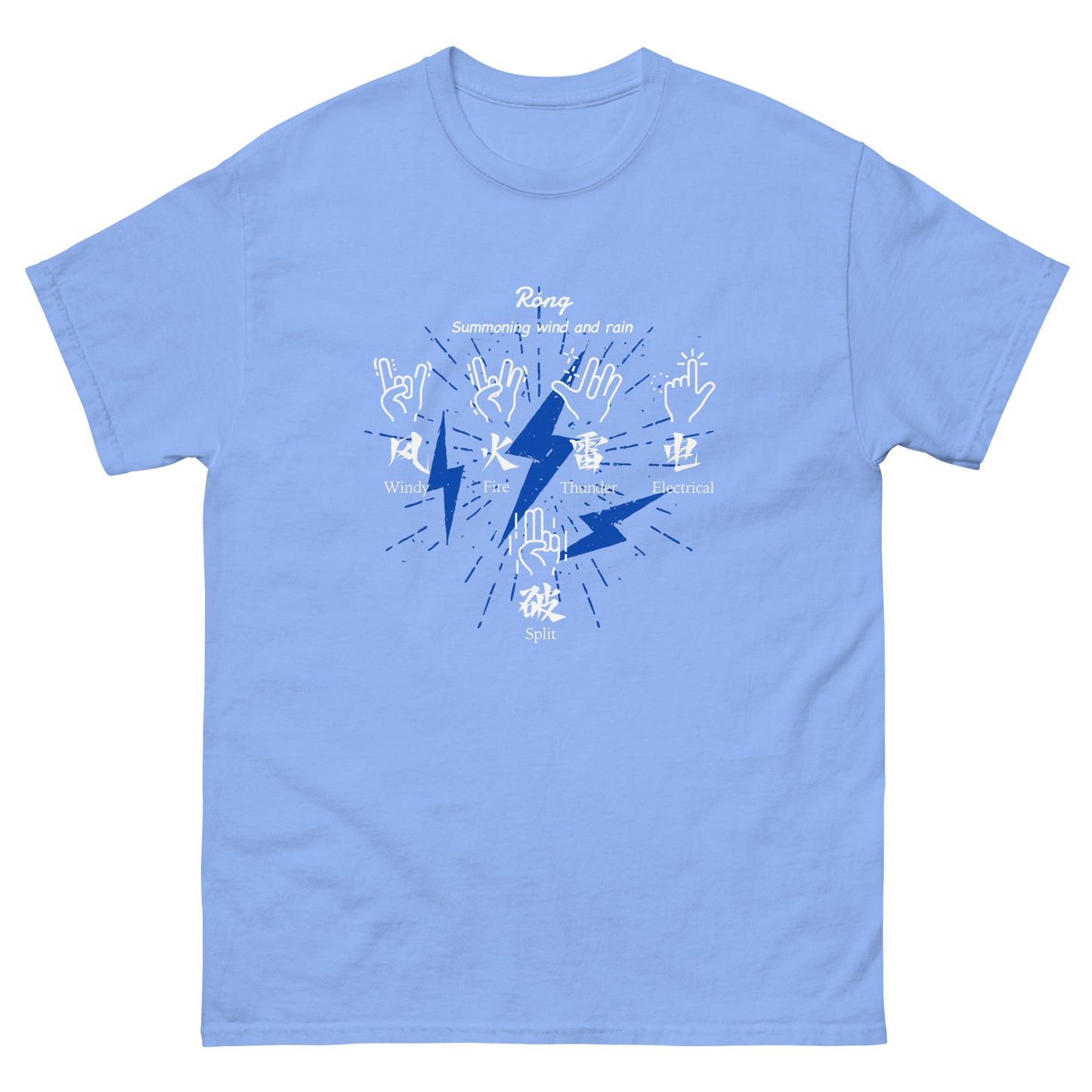 Summoning wind and rain Men's T-shirts