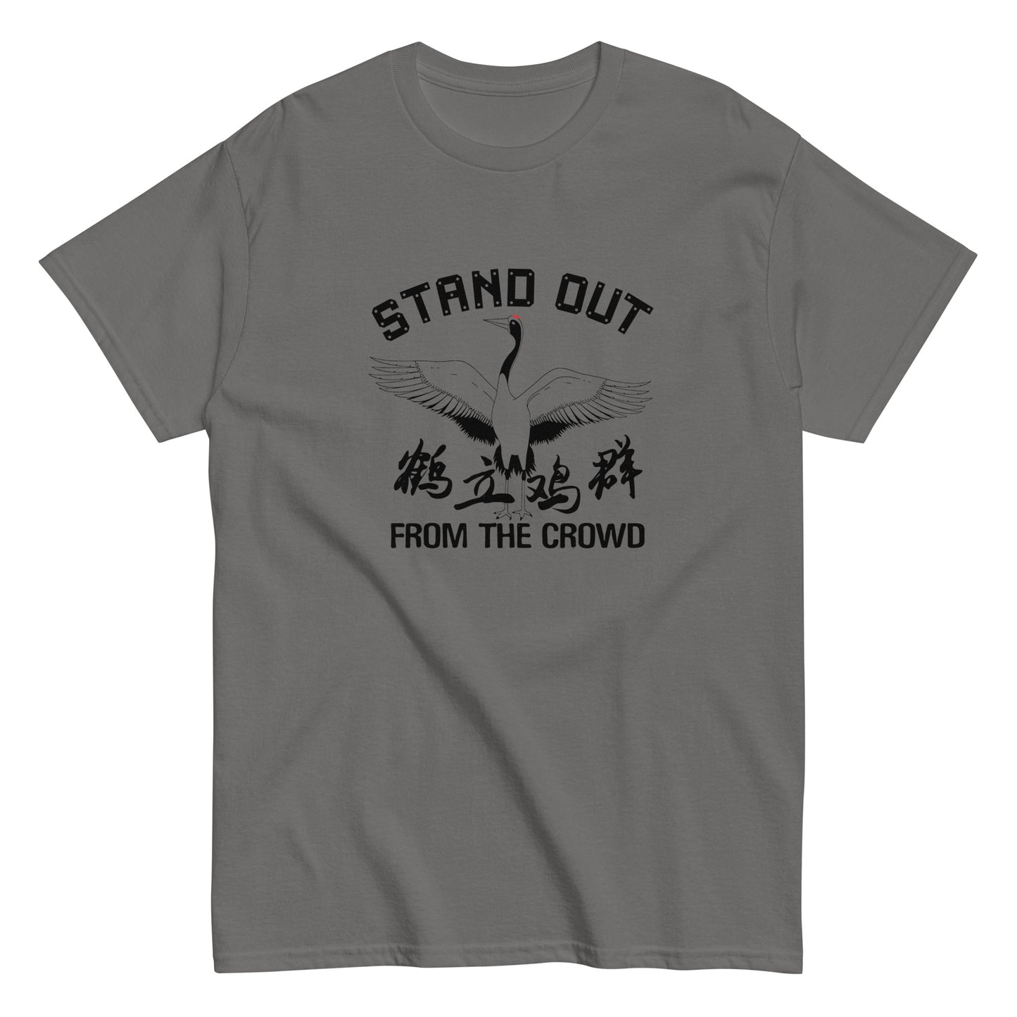 Stand out from the crowd Men's T-shirt