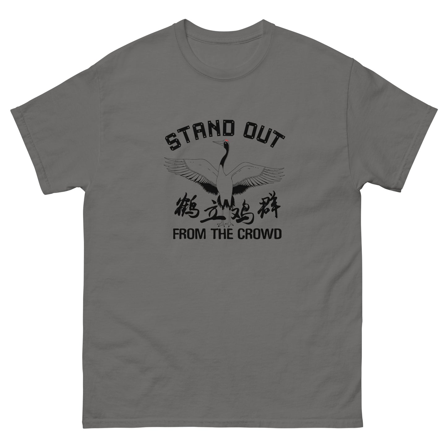 Stand out from the crowd Men's T-shirt