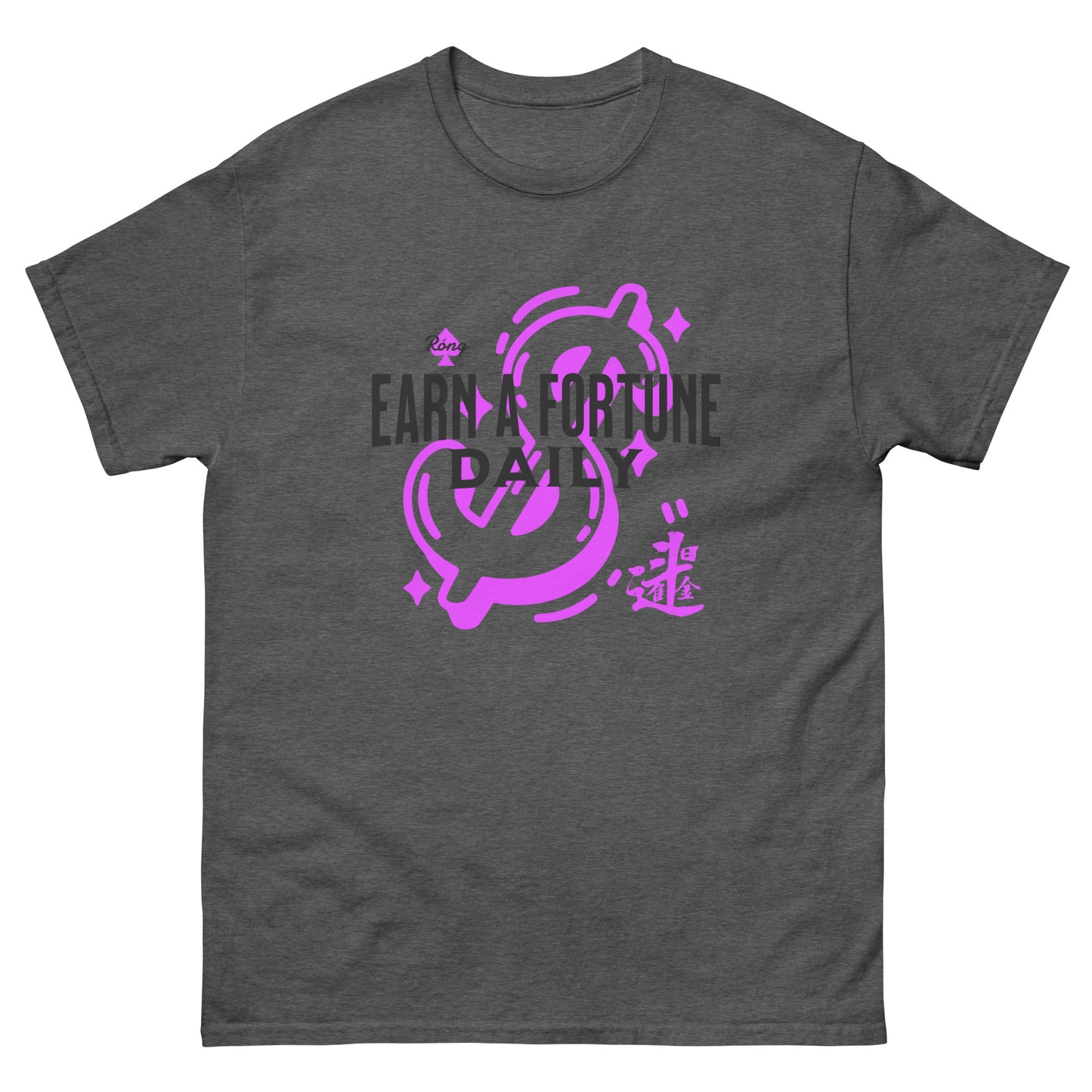 Earn a fortune daily Men's T-shirts