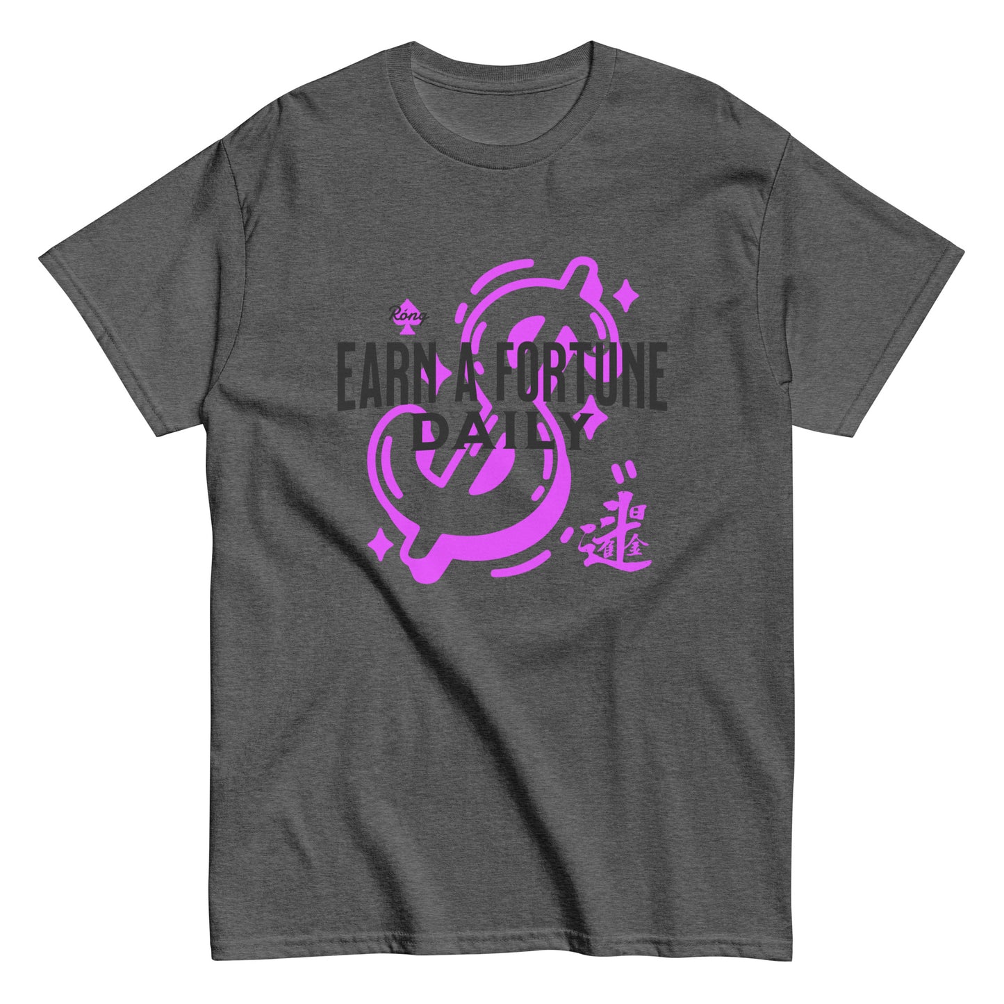 Earn a fortune daily Men's T-shirts