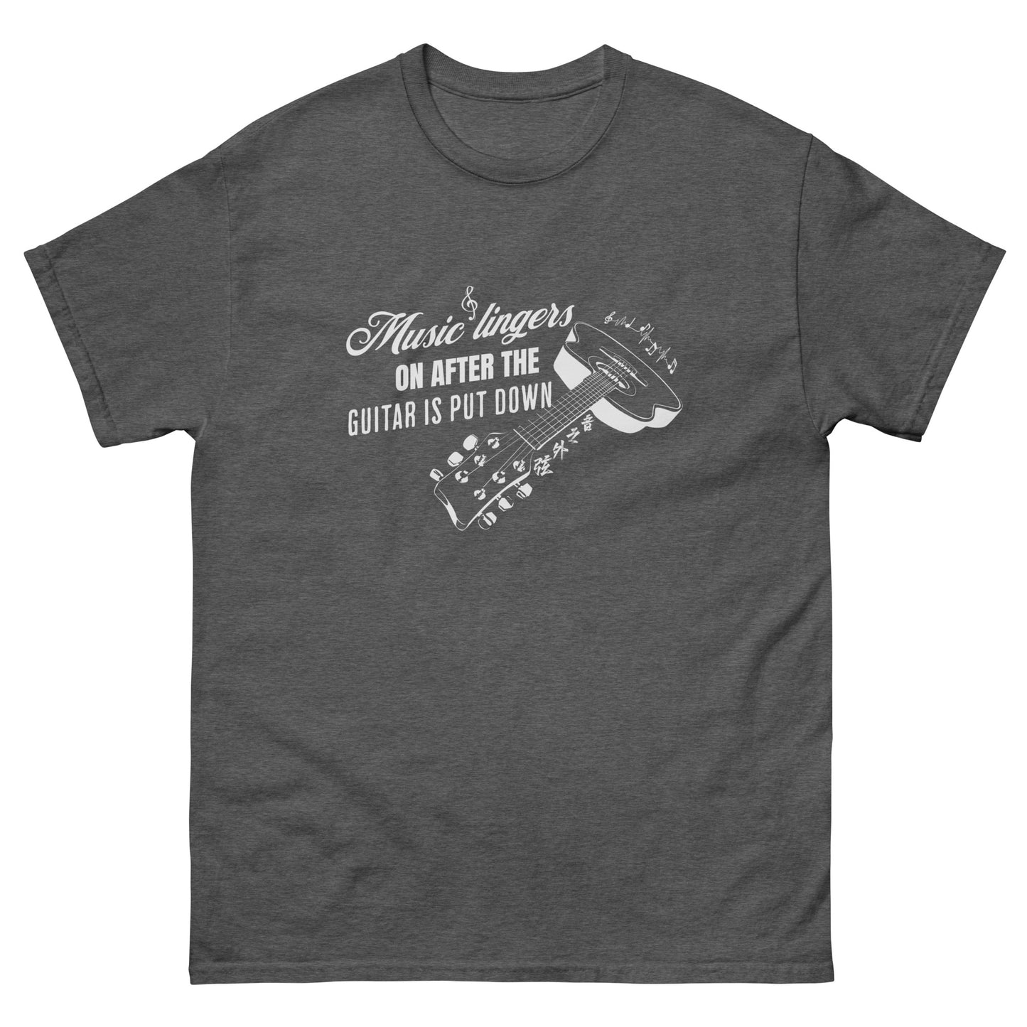 Music lingers on after the guitar is put down Men's T-shirts