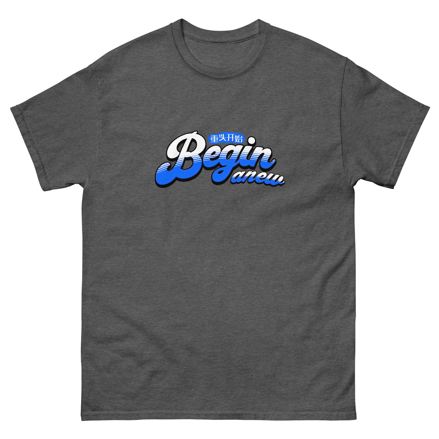 Begin anew Men's T-shirts