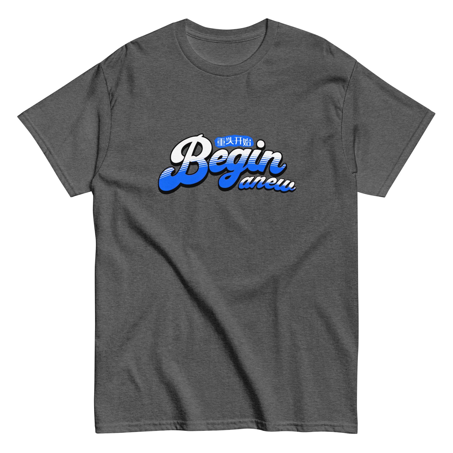 Begin anew Men's T-shirts