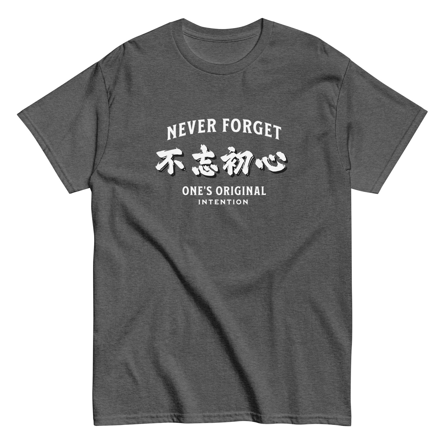 Never forget one's original intention Men's T-shirts