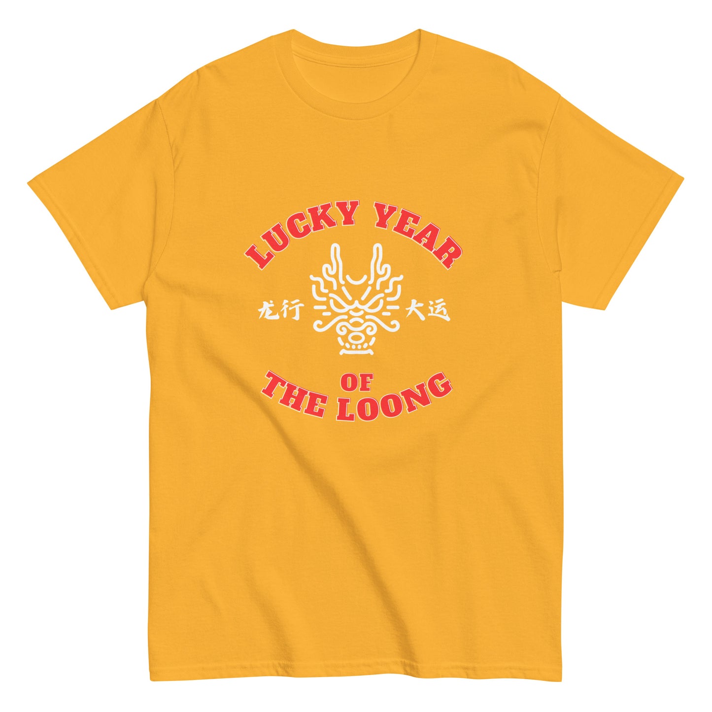 Lucky year of the loong Men's T-shirt