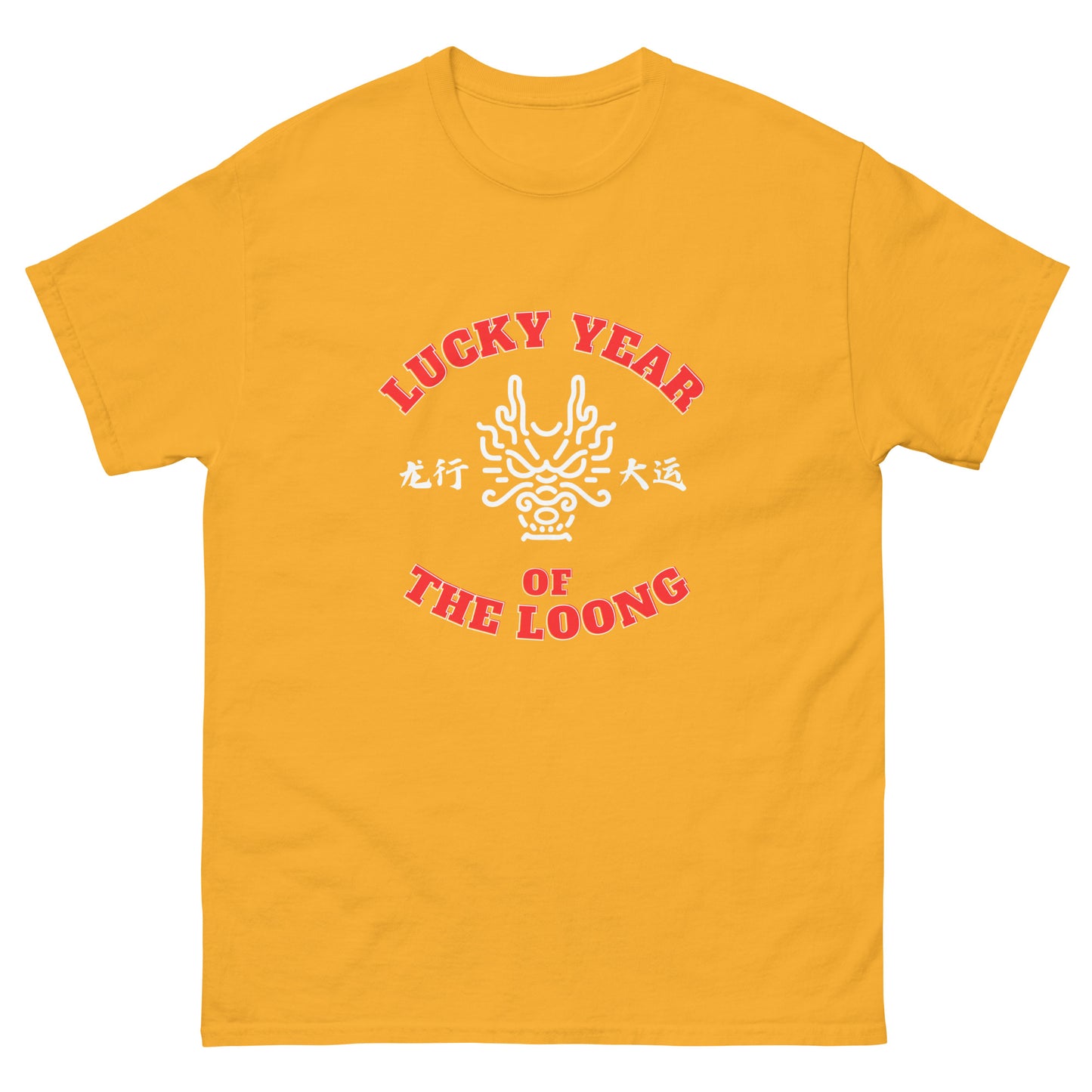 Lucky year of the loong Men's T-shirt