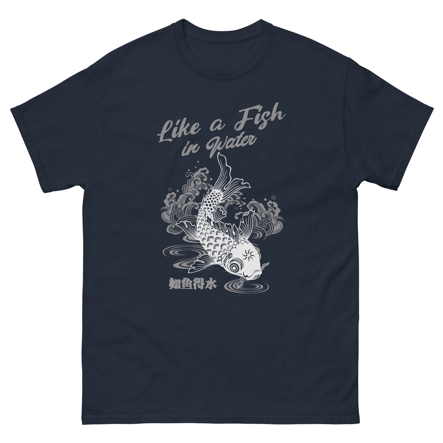 Like a fish in water Men's T-shirts