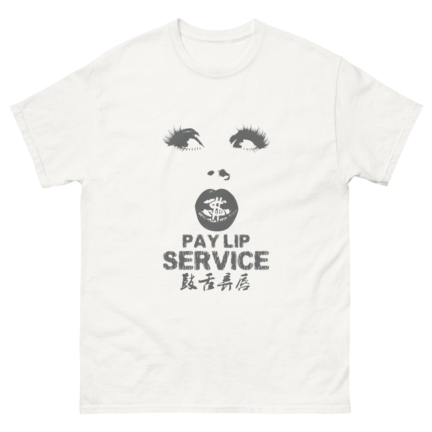 Pay lip service Men's T-shirt