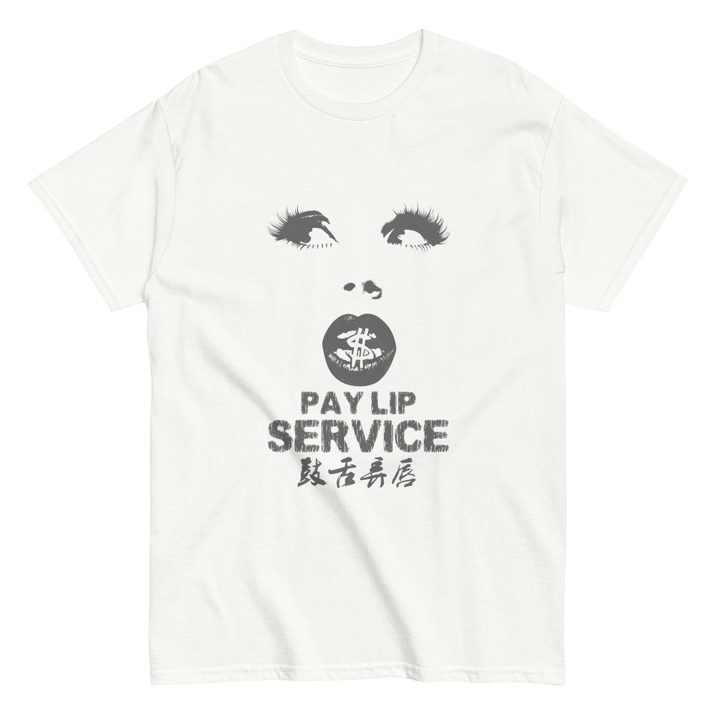 Pay lip service Men's T-shirt