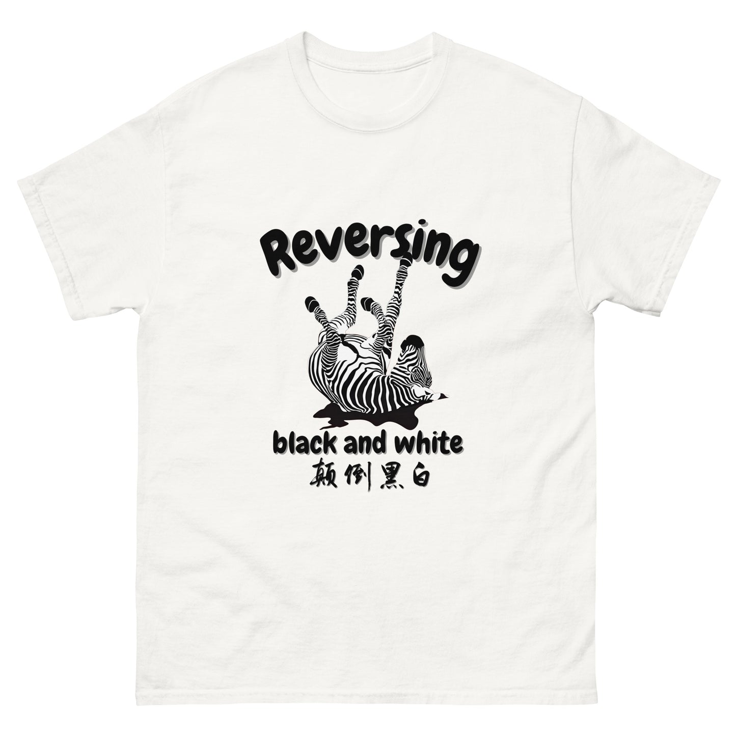 Reversing black and white Men's T-shirt