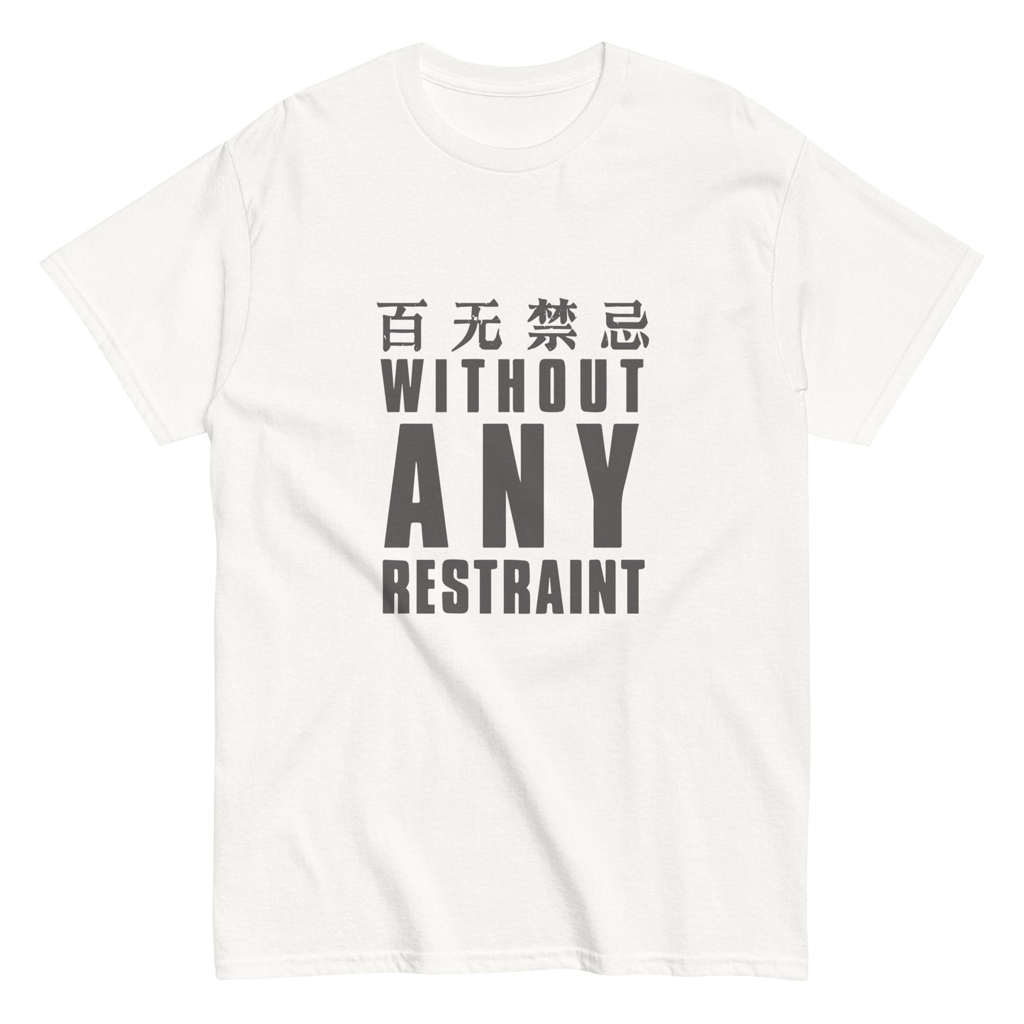 Without any restraint Men's T-shirt