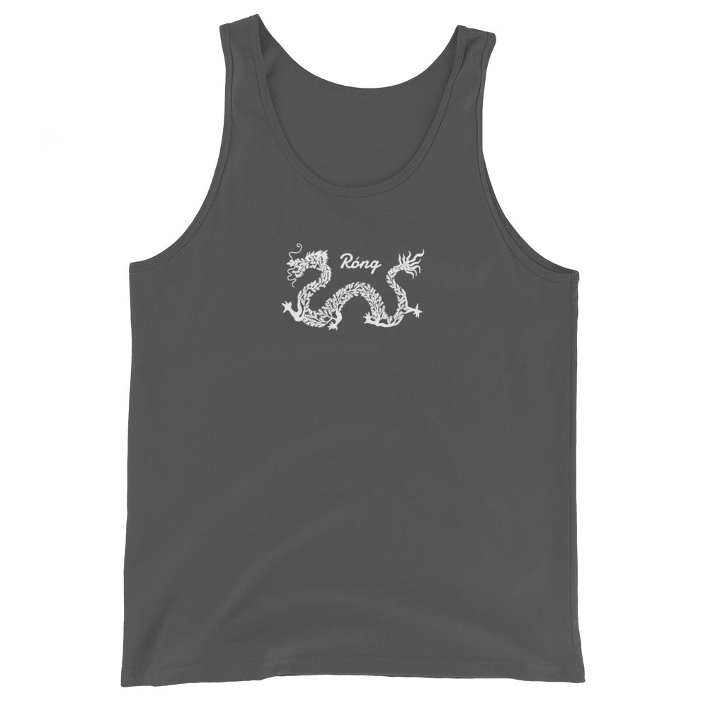 Loong Men's Tank Top