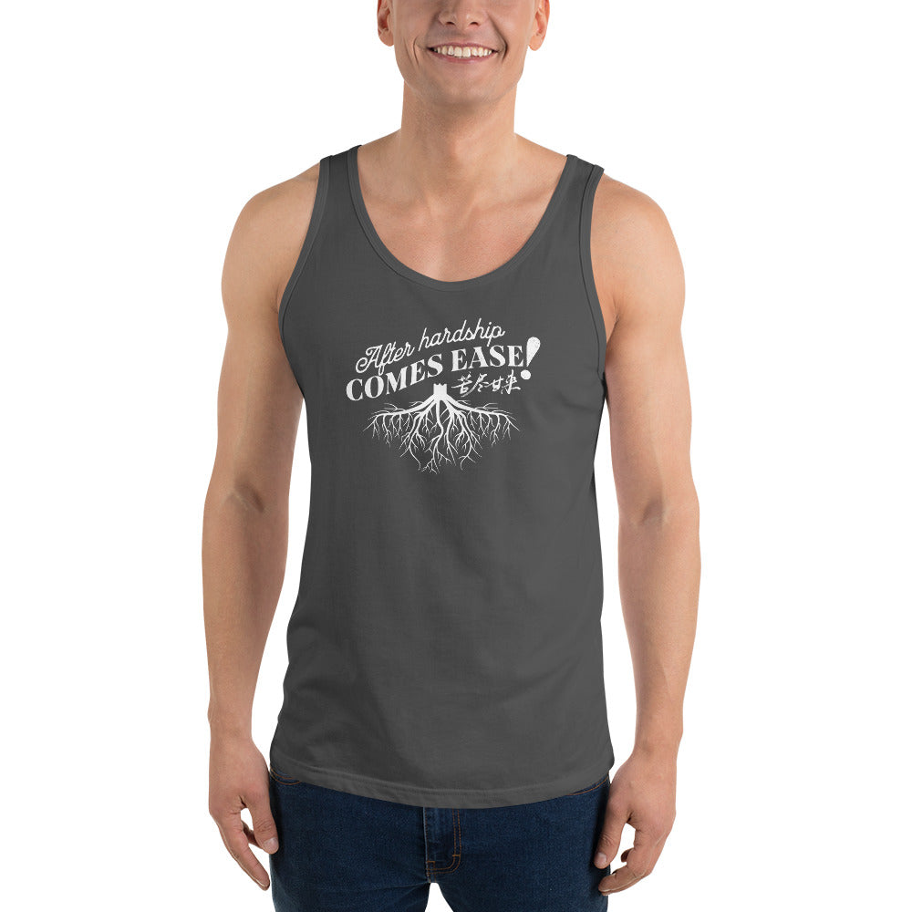 After hardship comes ease Men's Tank Top