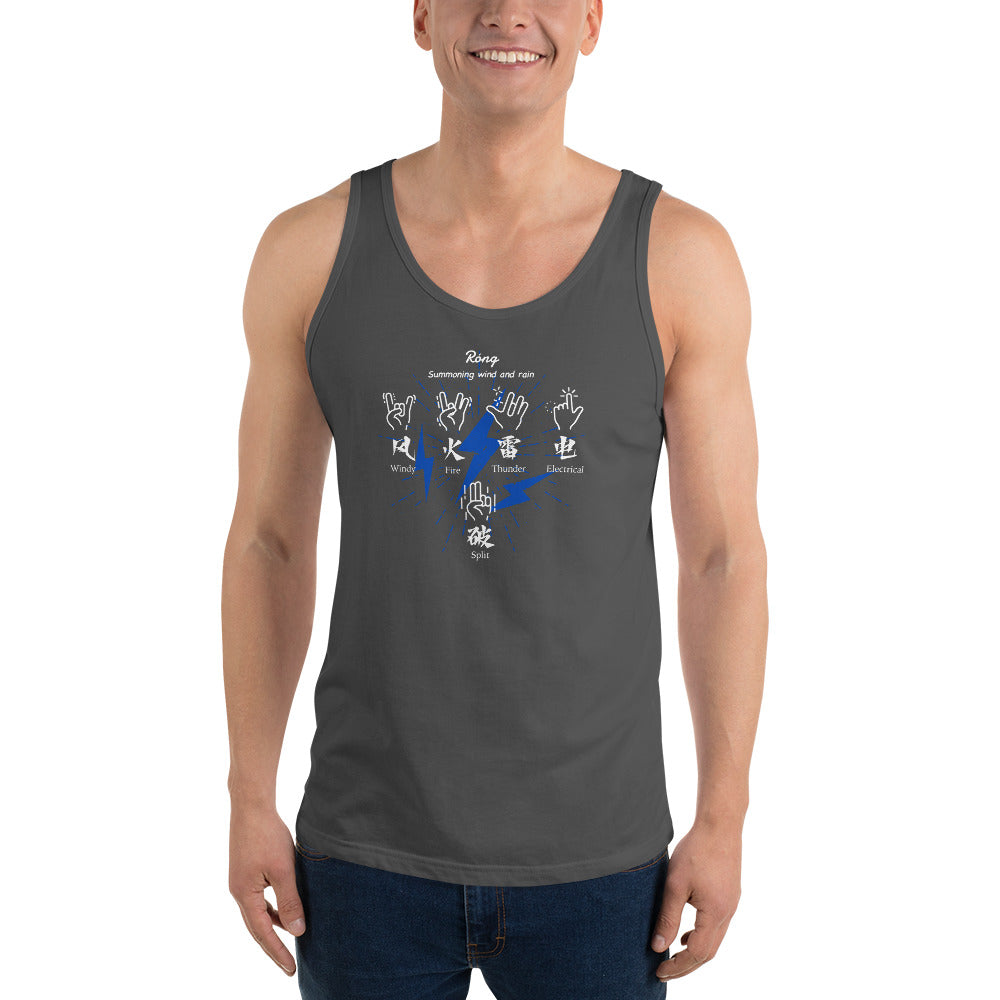 Summoning wind and rain Men's Tank Top